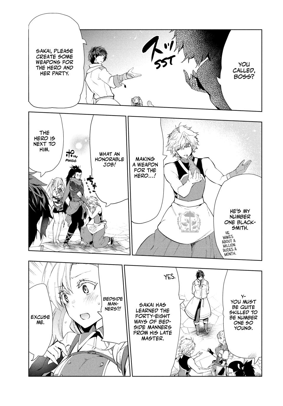 Page 8 of Chapter 14
