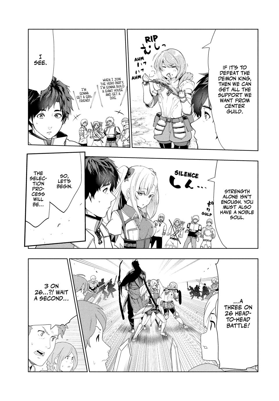 Page 14 of Chapter 14