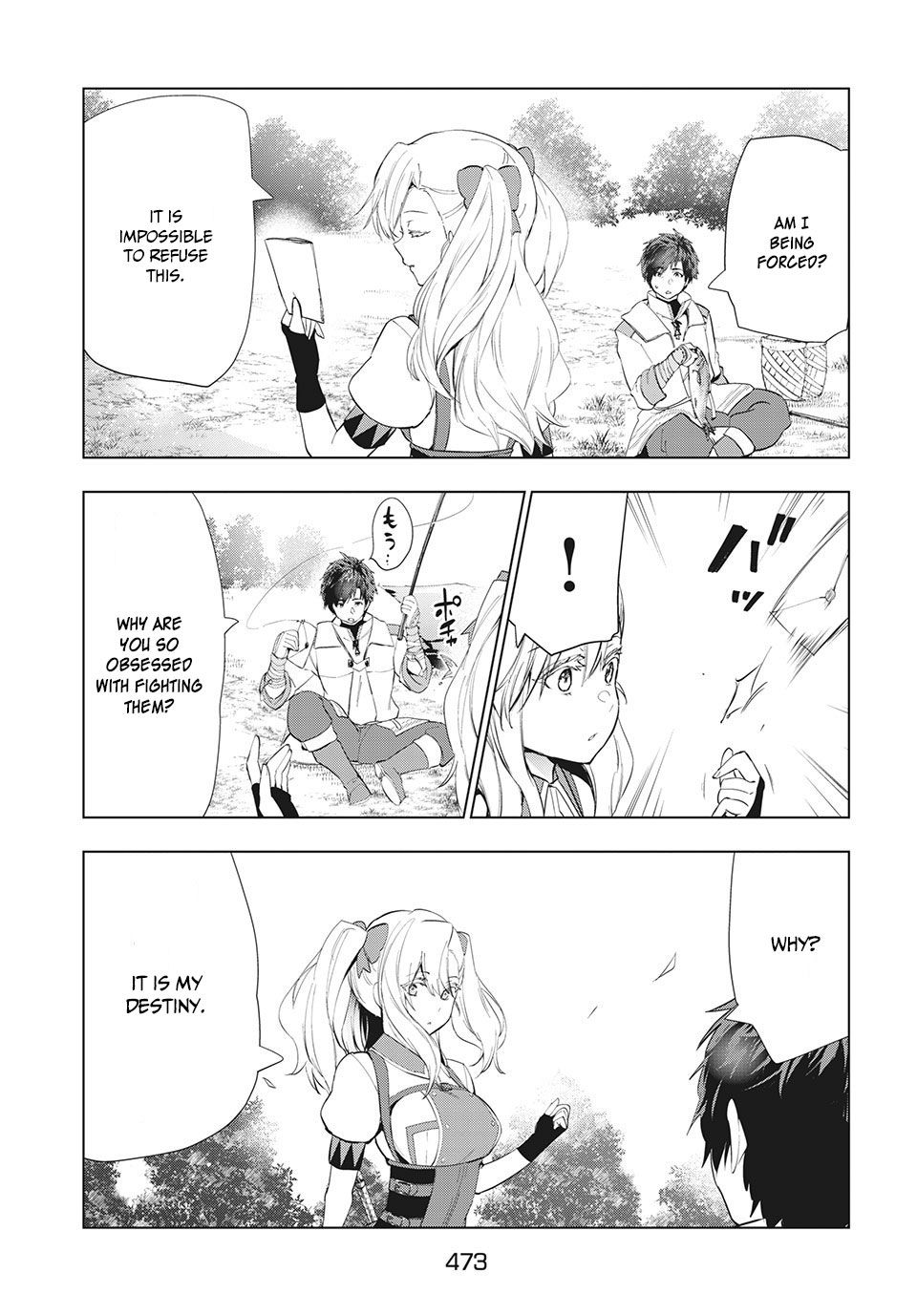 Page 4 of Chapter 15.2