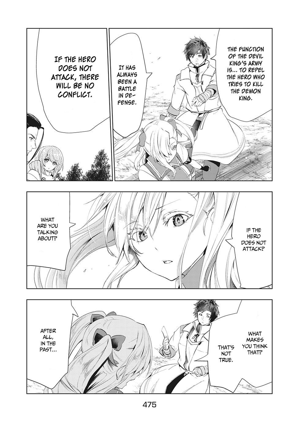 Page 6 of Chapter 15.2