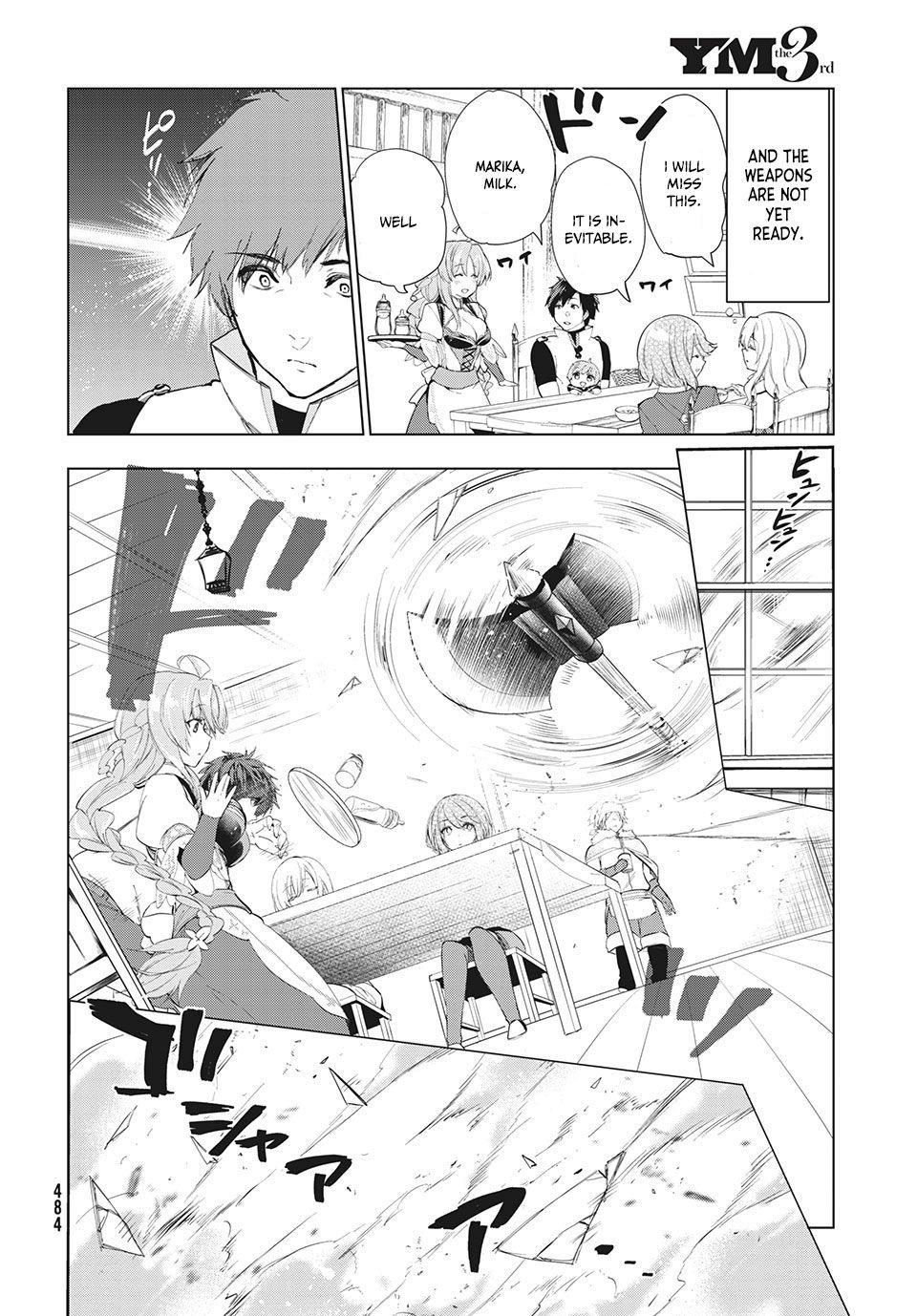 Page 14 of Chapter 15.2