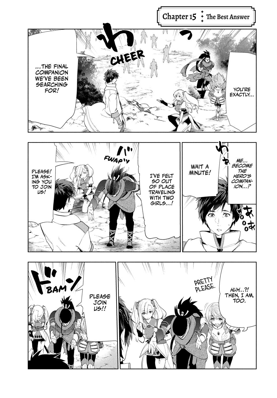 Page 1 of Chapter 15