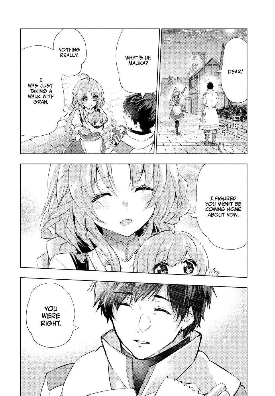 Page 17 of Chapter 15