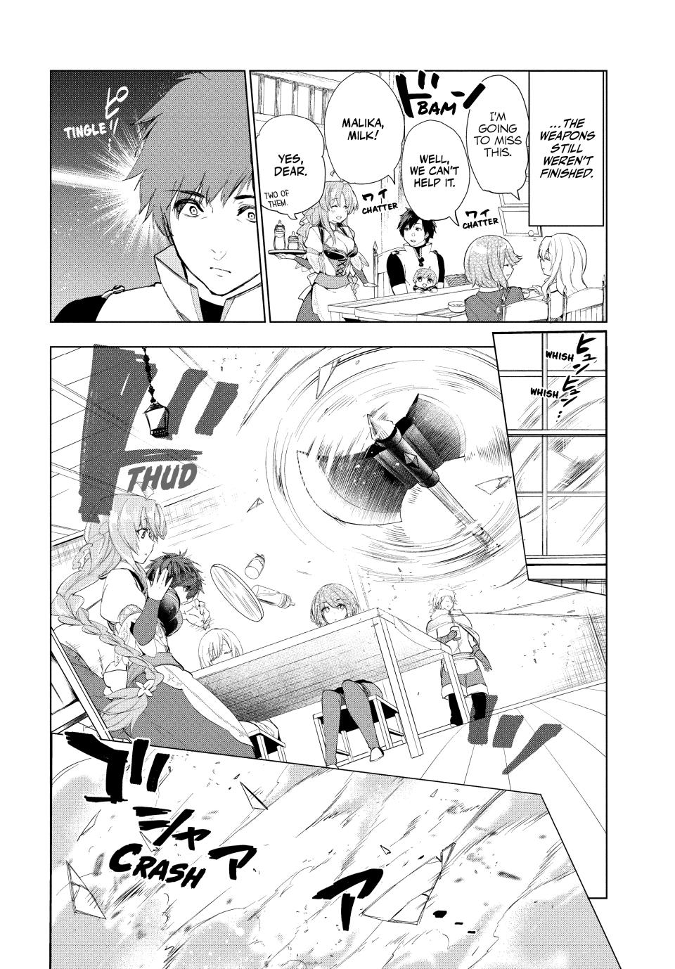 Page 32 of Chapter 15