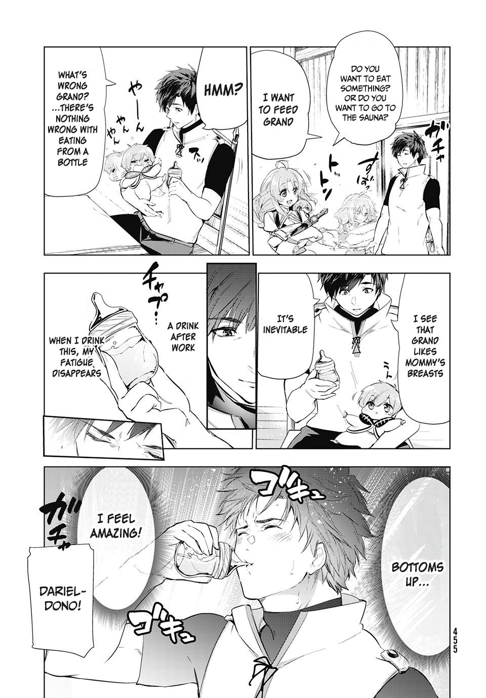 Page 4 of Chapter 15.1