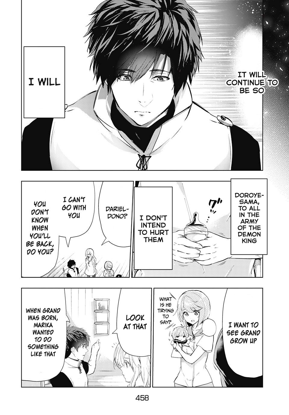 Page 7 of Chapter 15.1