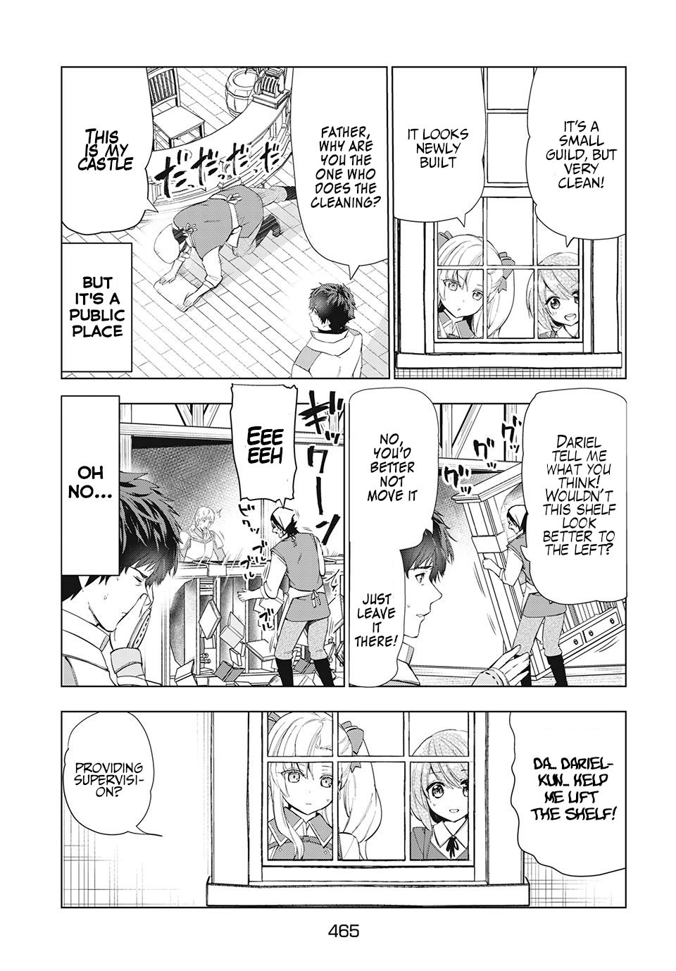 Page 14 of Chapter 15.1