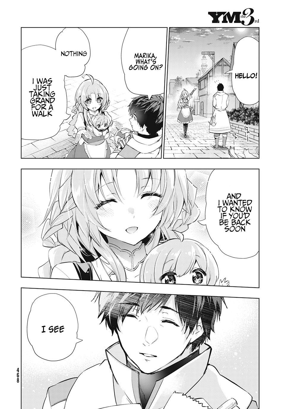 Page 17 of Chapter 15.1