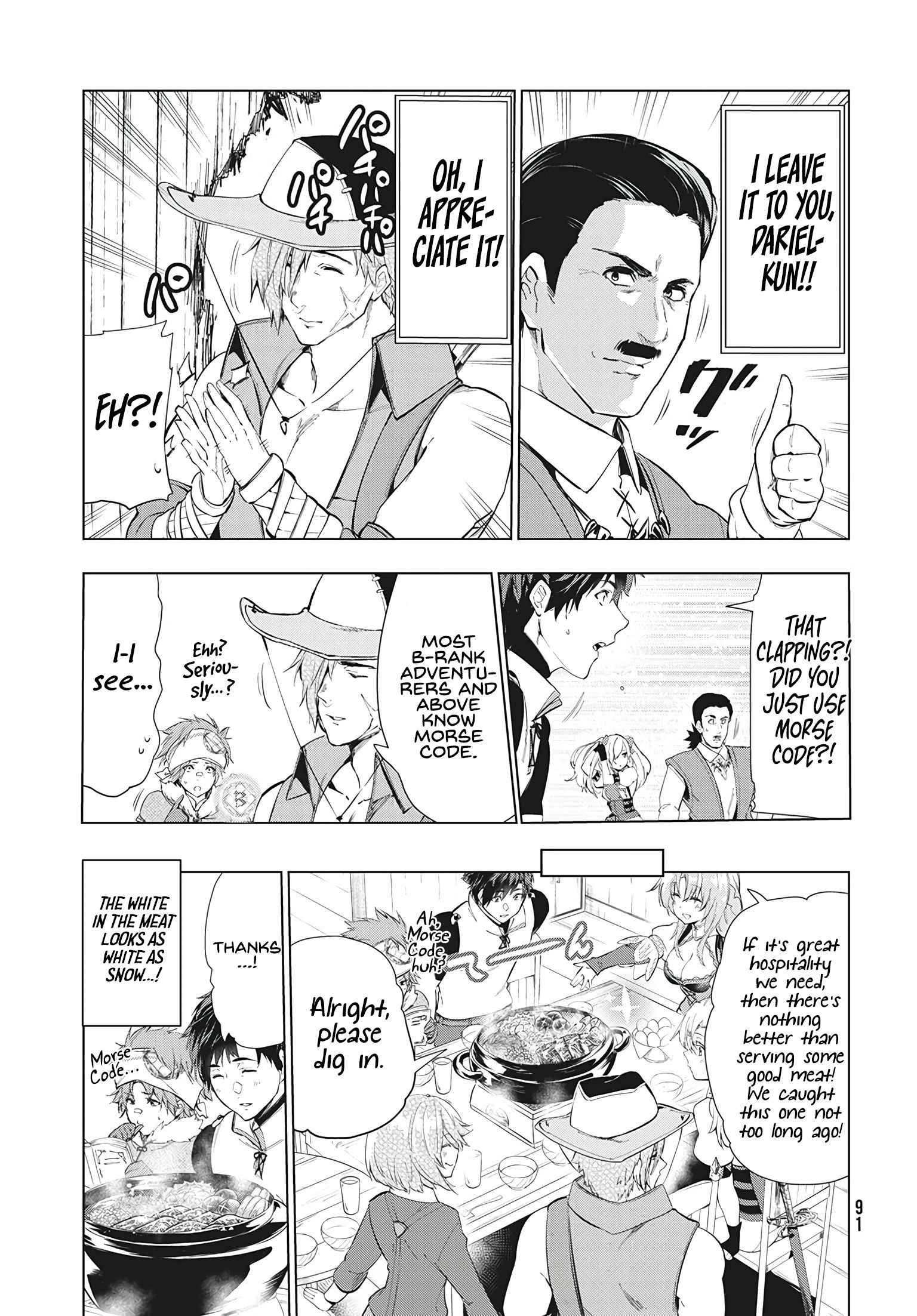 Page 4 of Chapter 16.1