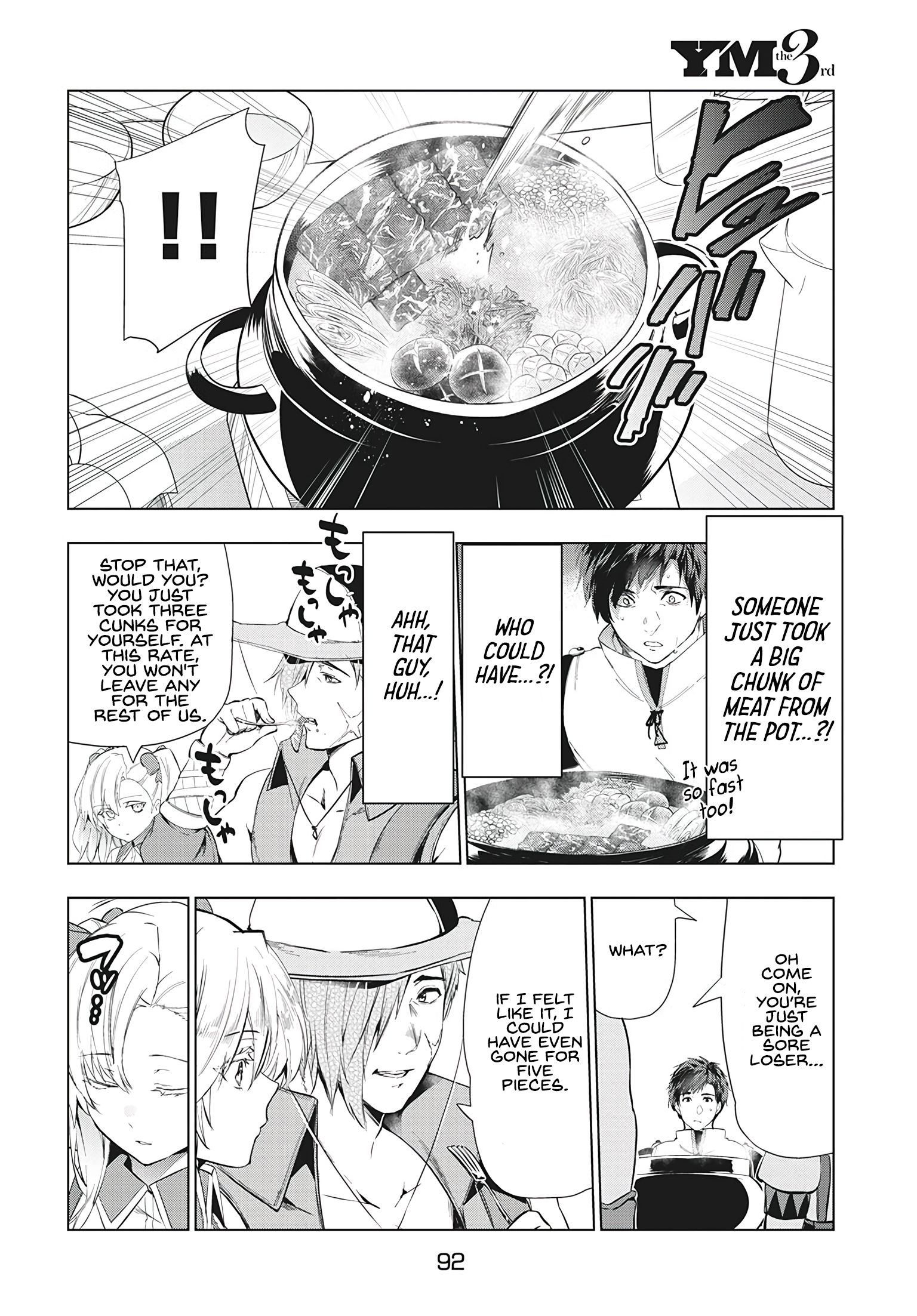 Page 5 of Chapter 16.1