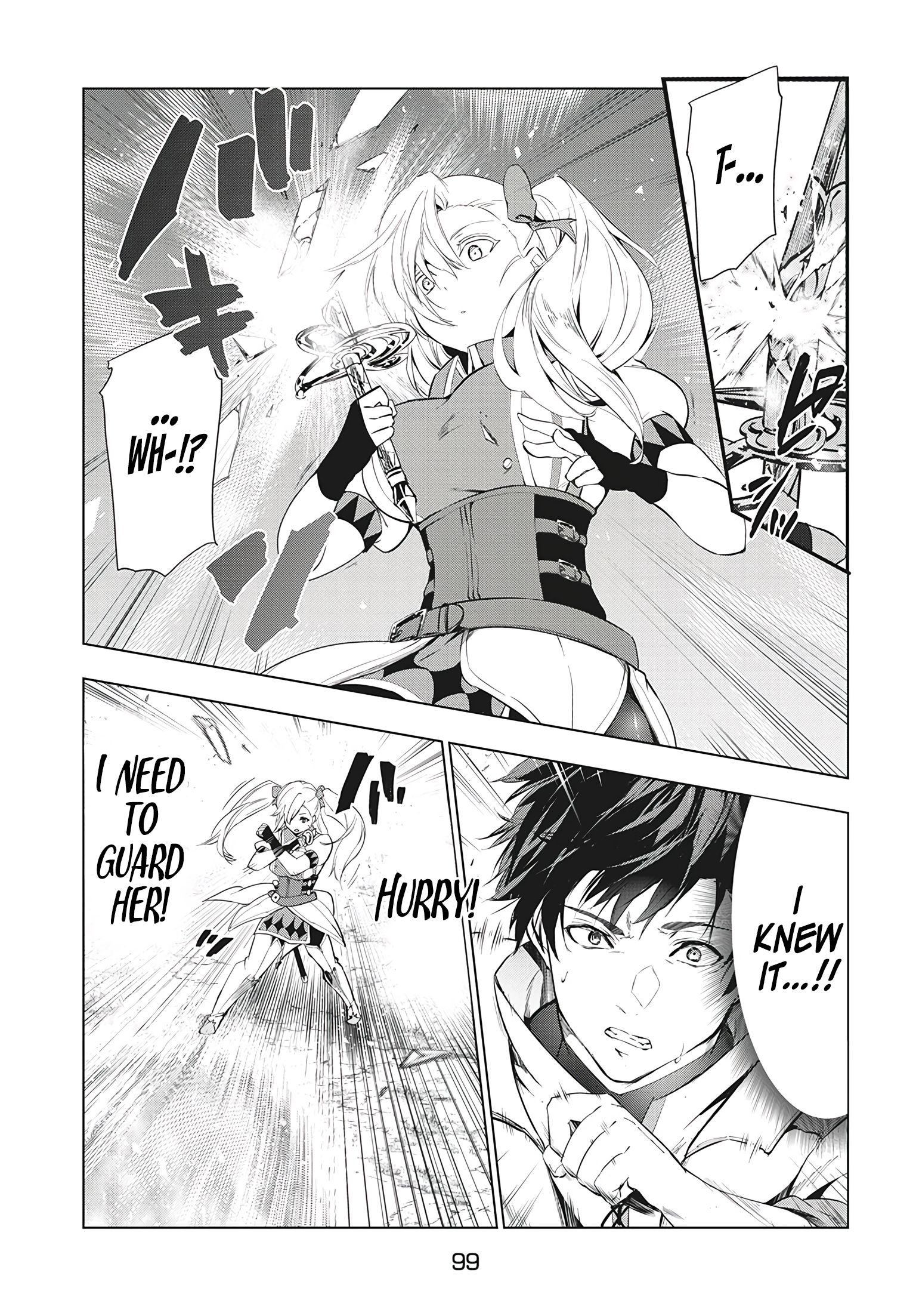 Page 12 of Chapter 16.1
