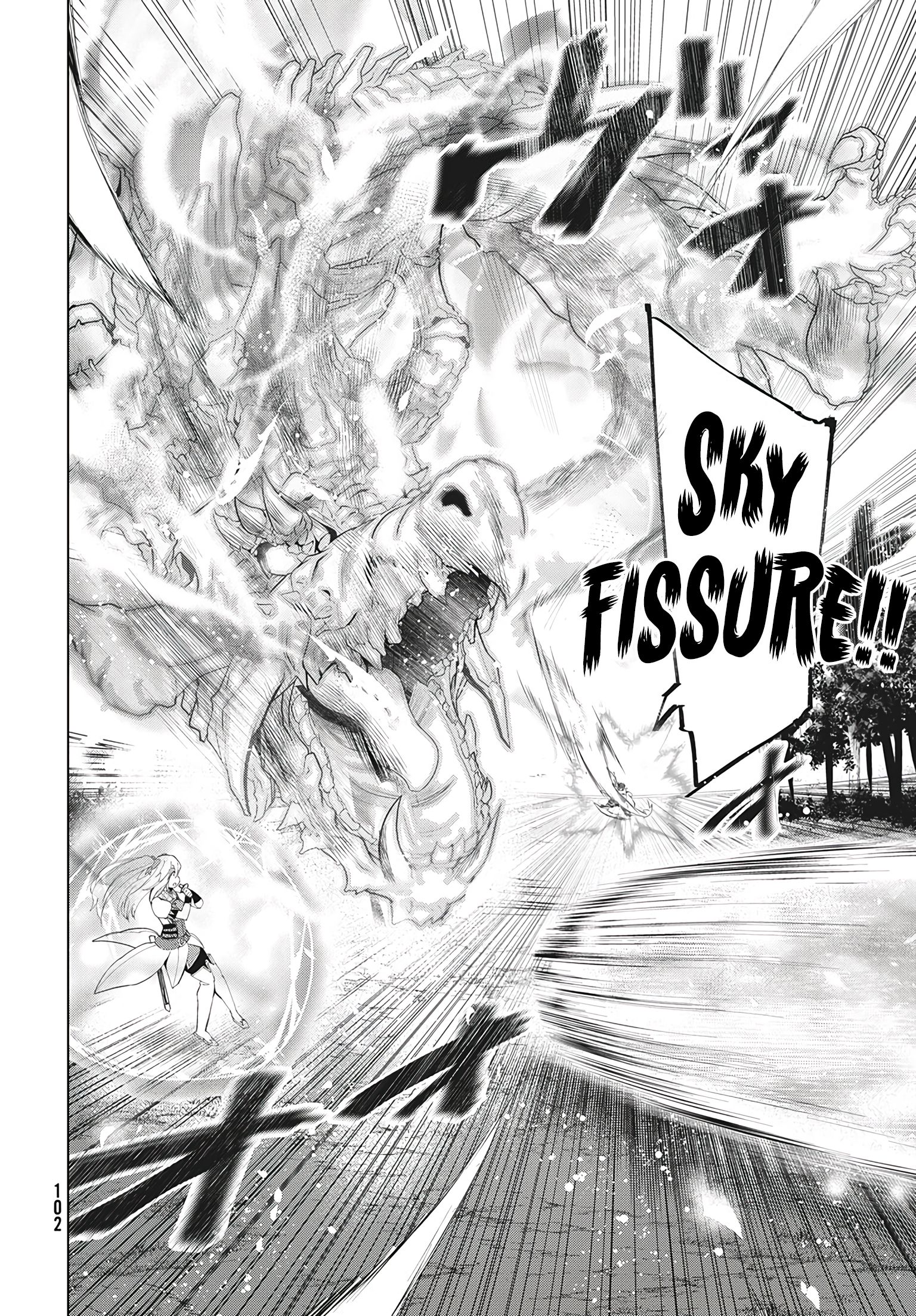 Page 15 of Chapter 16.1