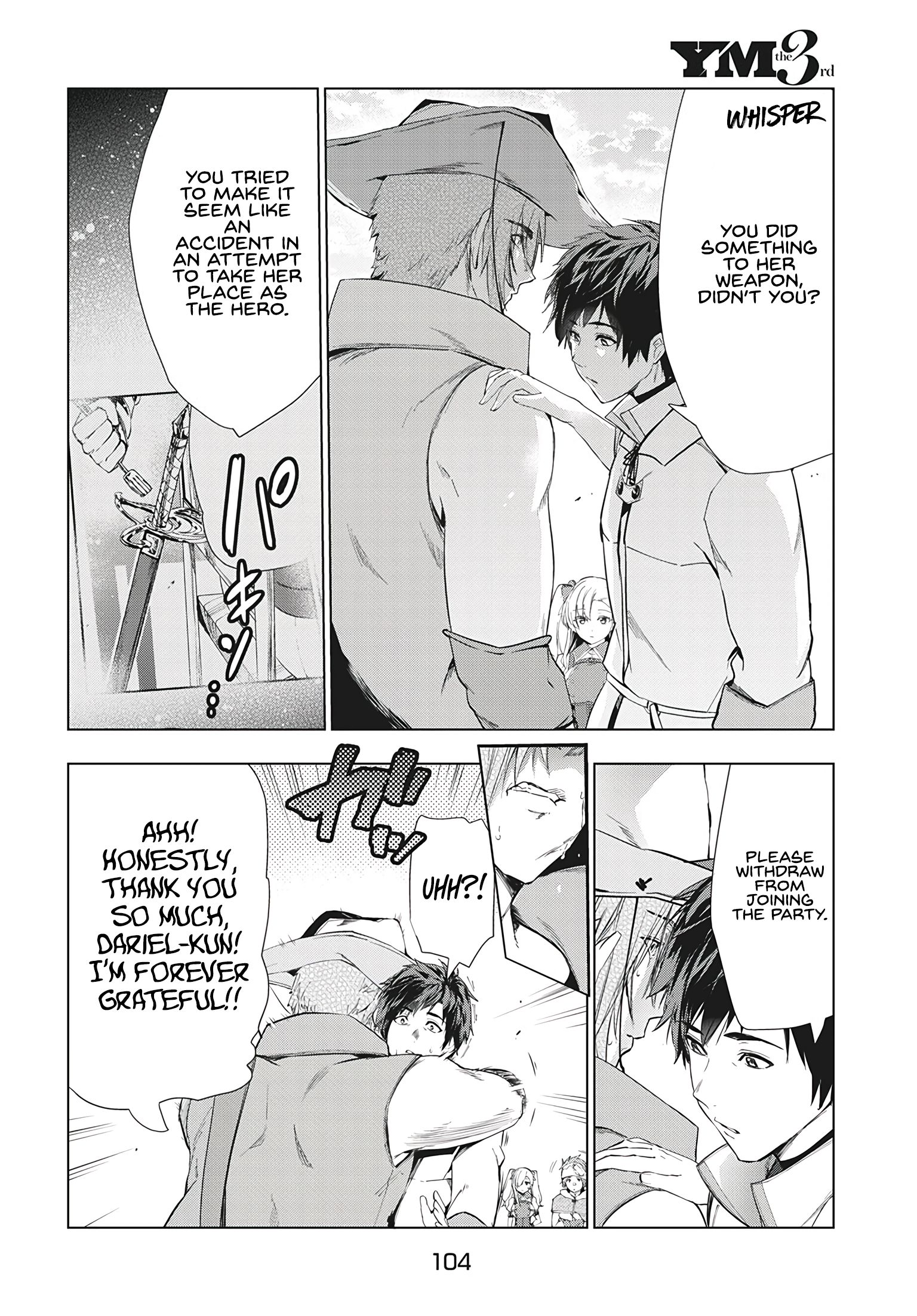 Page 17 of Chapter 16.1