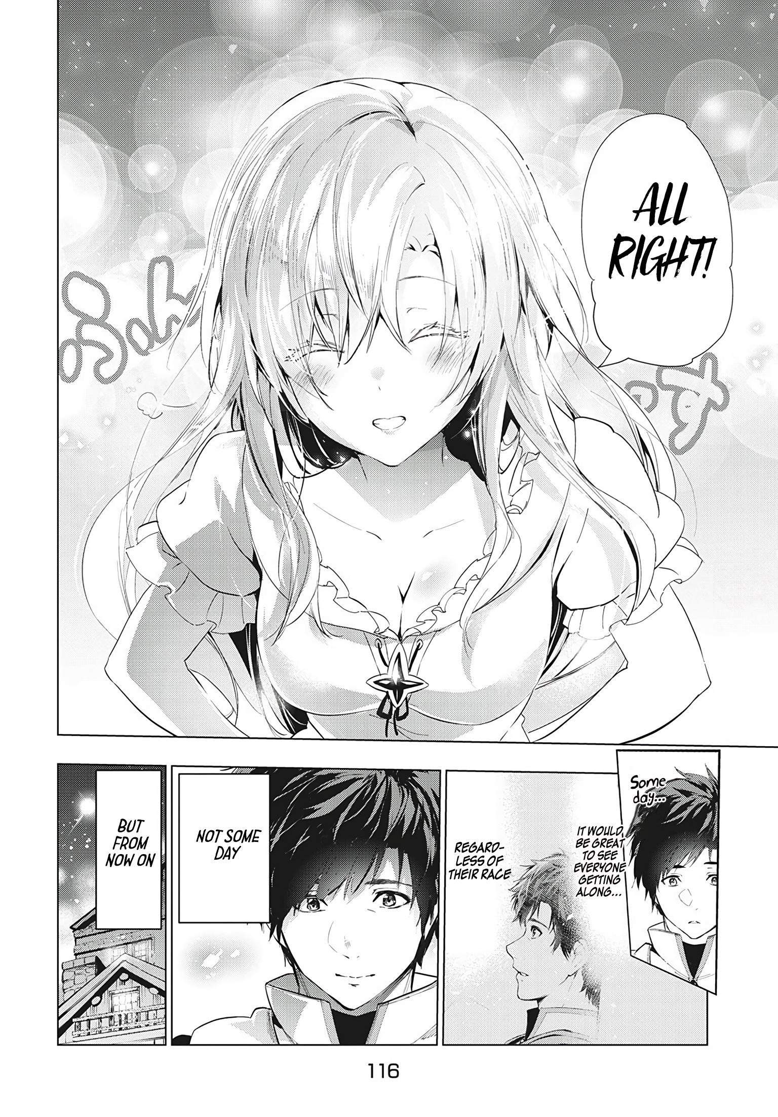 Page 12 of Chapter 16.2