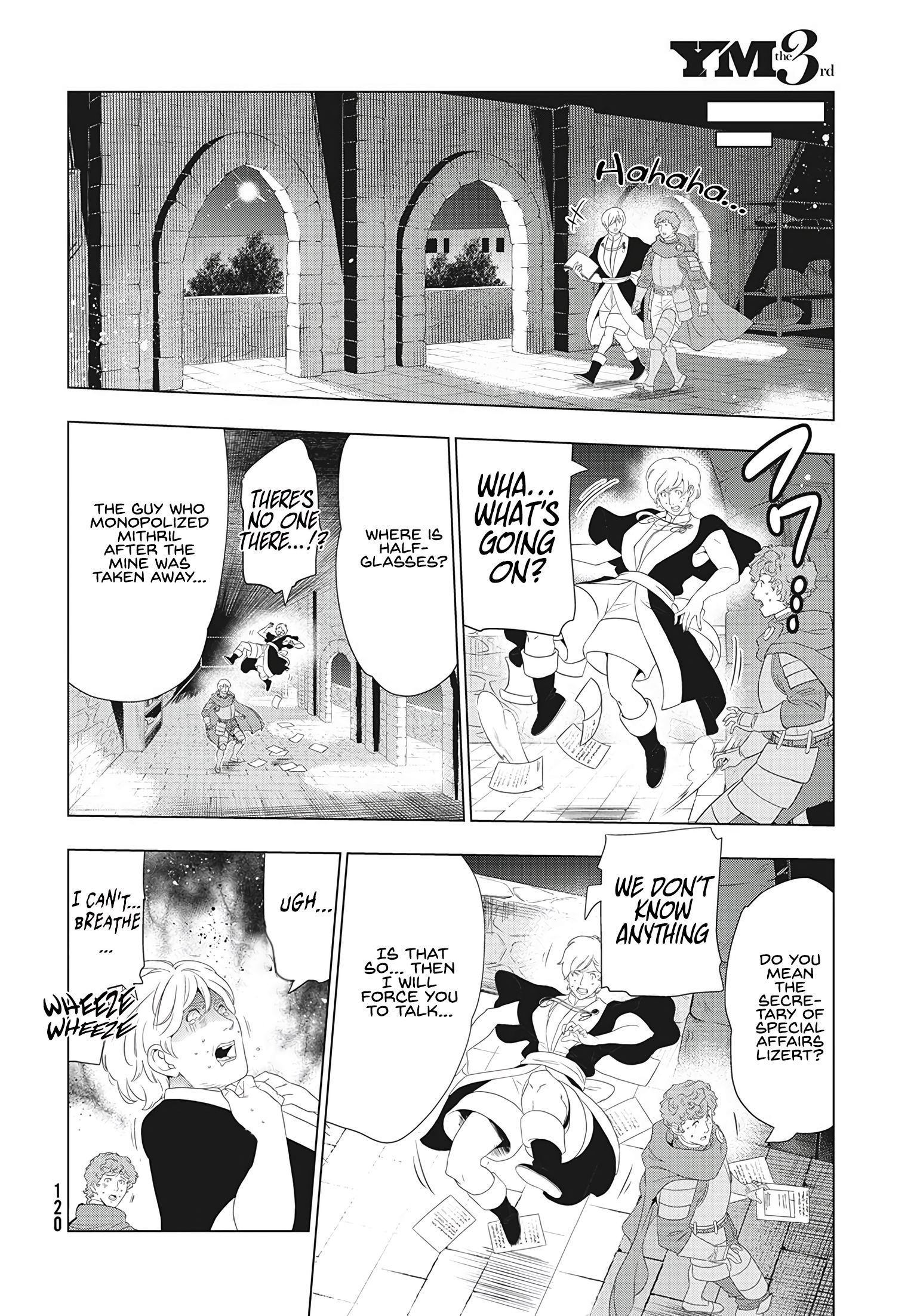 Page 16 of Chapter 16.2