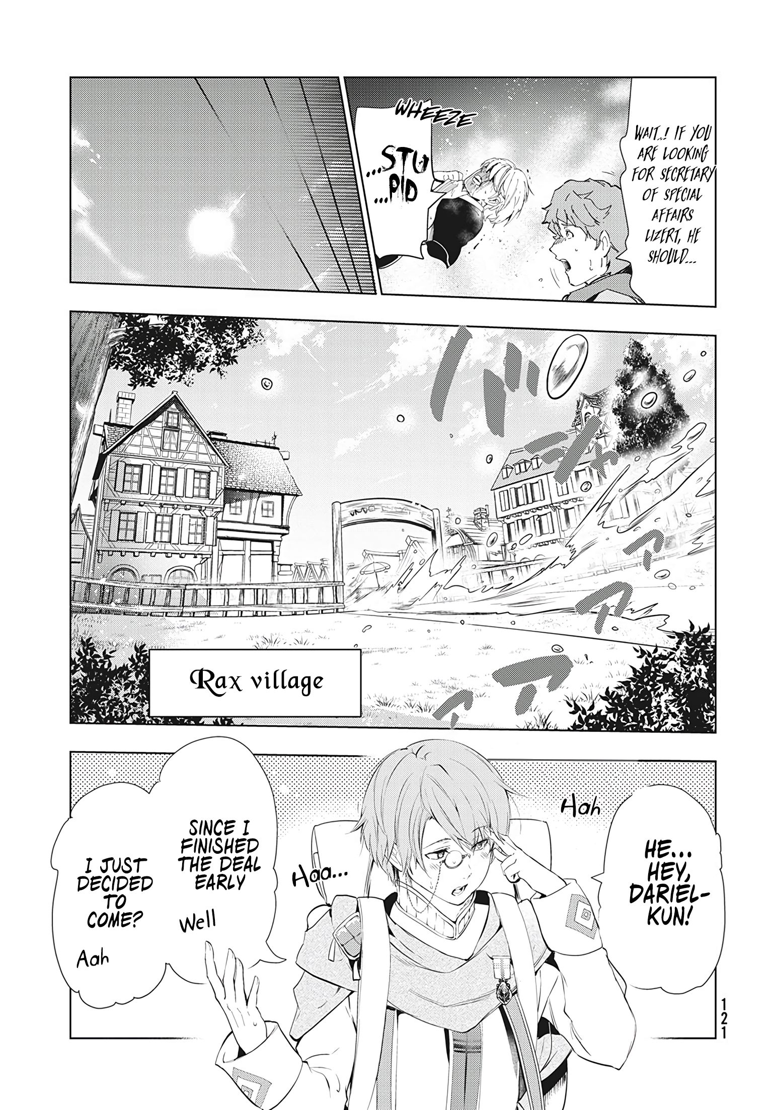 Page 17 of Chapter 16.2