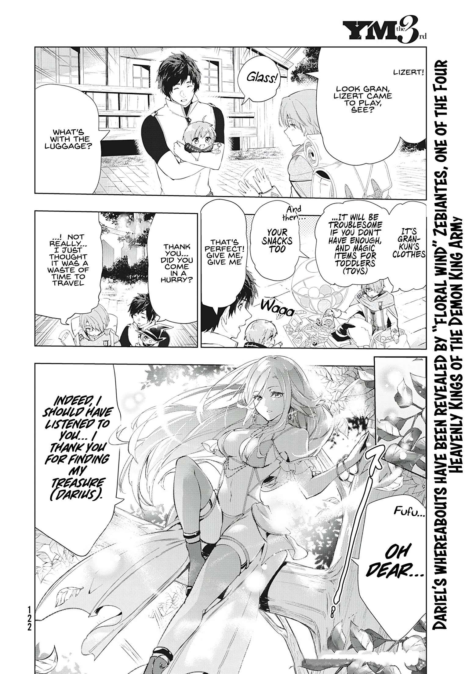 Page 18 of Chapter 16.2