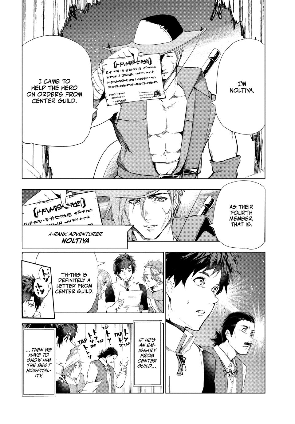 Page 3 of Chapter 16