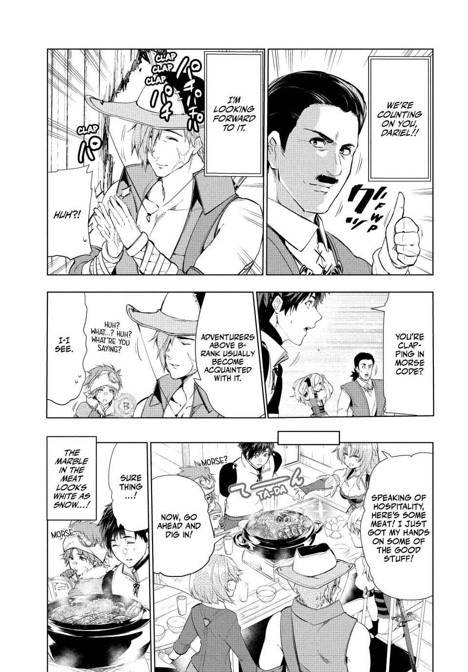 Page 4 of Chapter 16