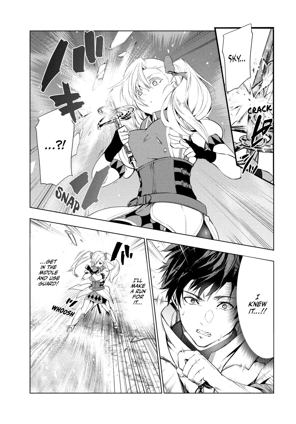 Page 12 of Chapter 16