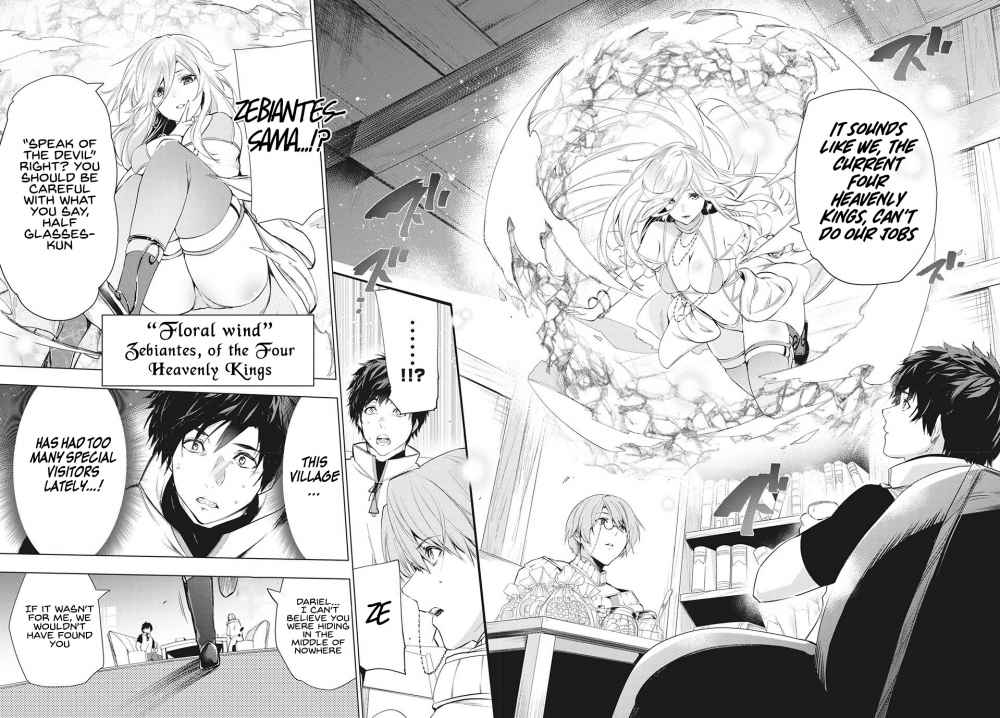 Page 5 of Chapter 17