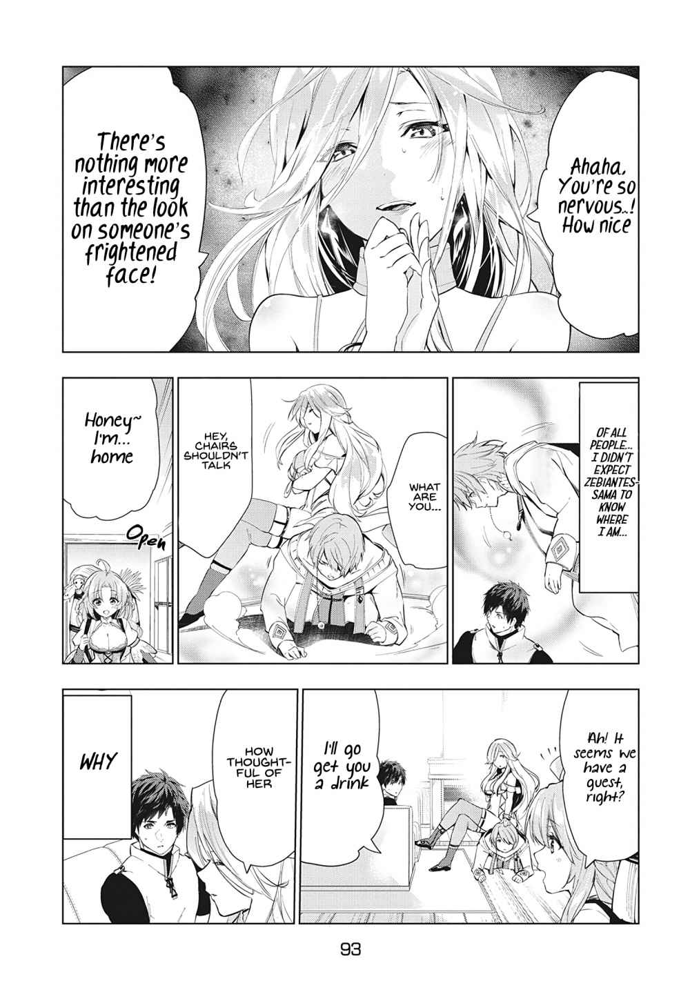 Page 7 of Chapter 17