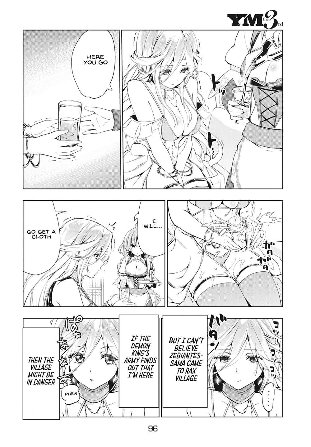 Page 10 of Chapter 17