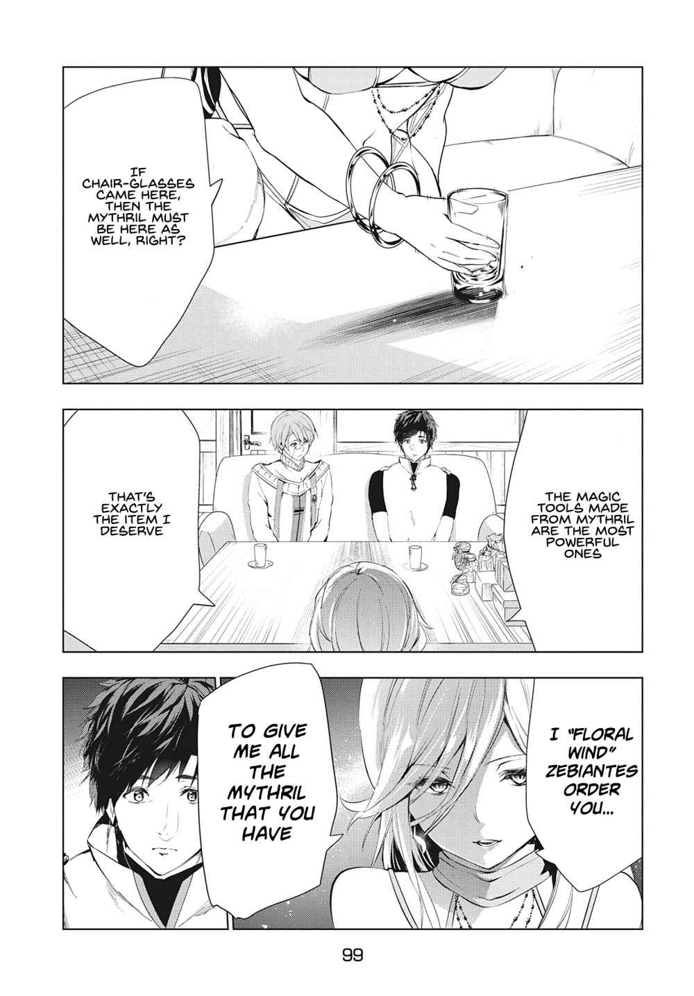 Page 13 of Chapter 17