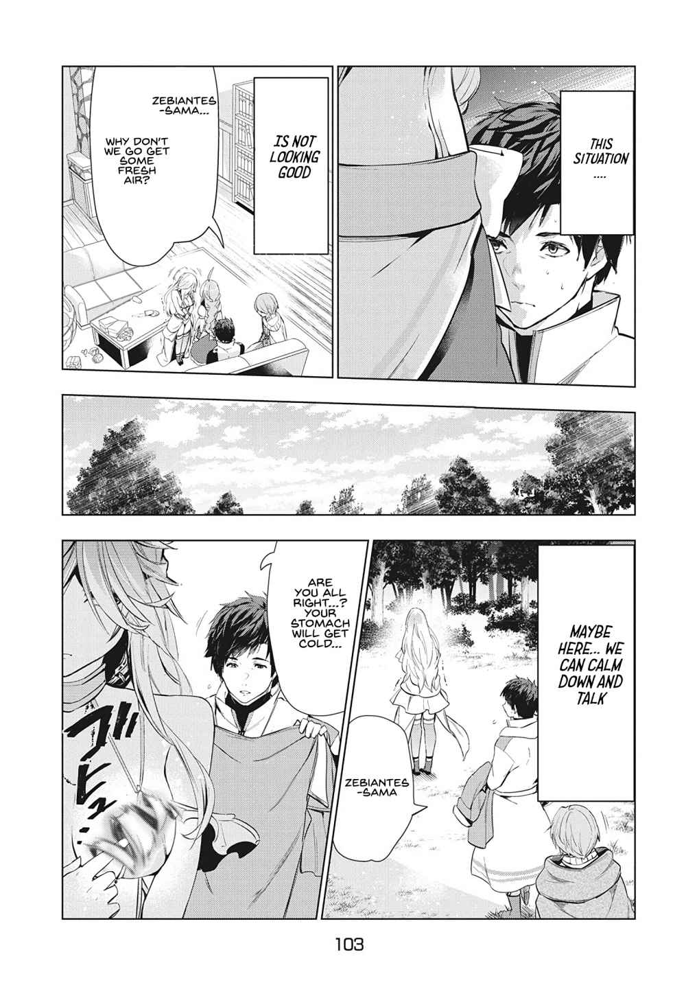 Page 17 of Chapter 17