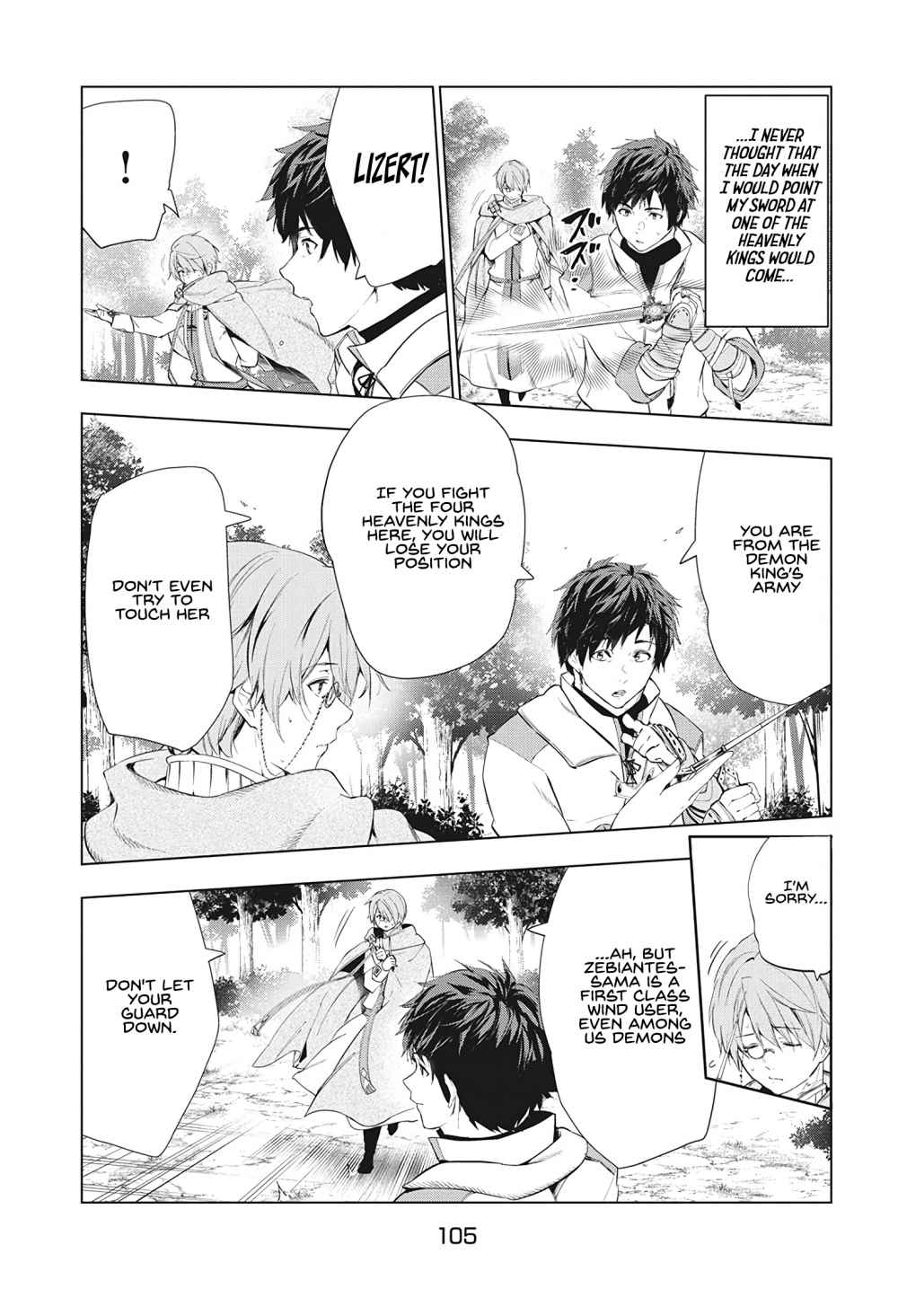 Page 19 of Chapter 17