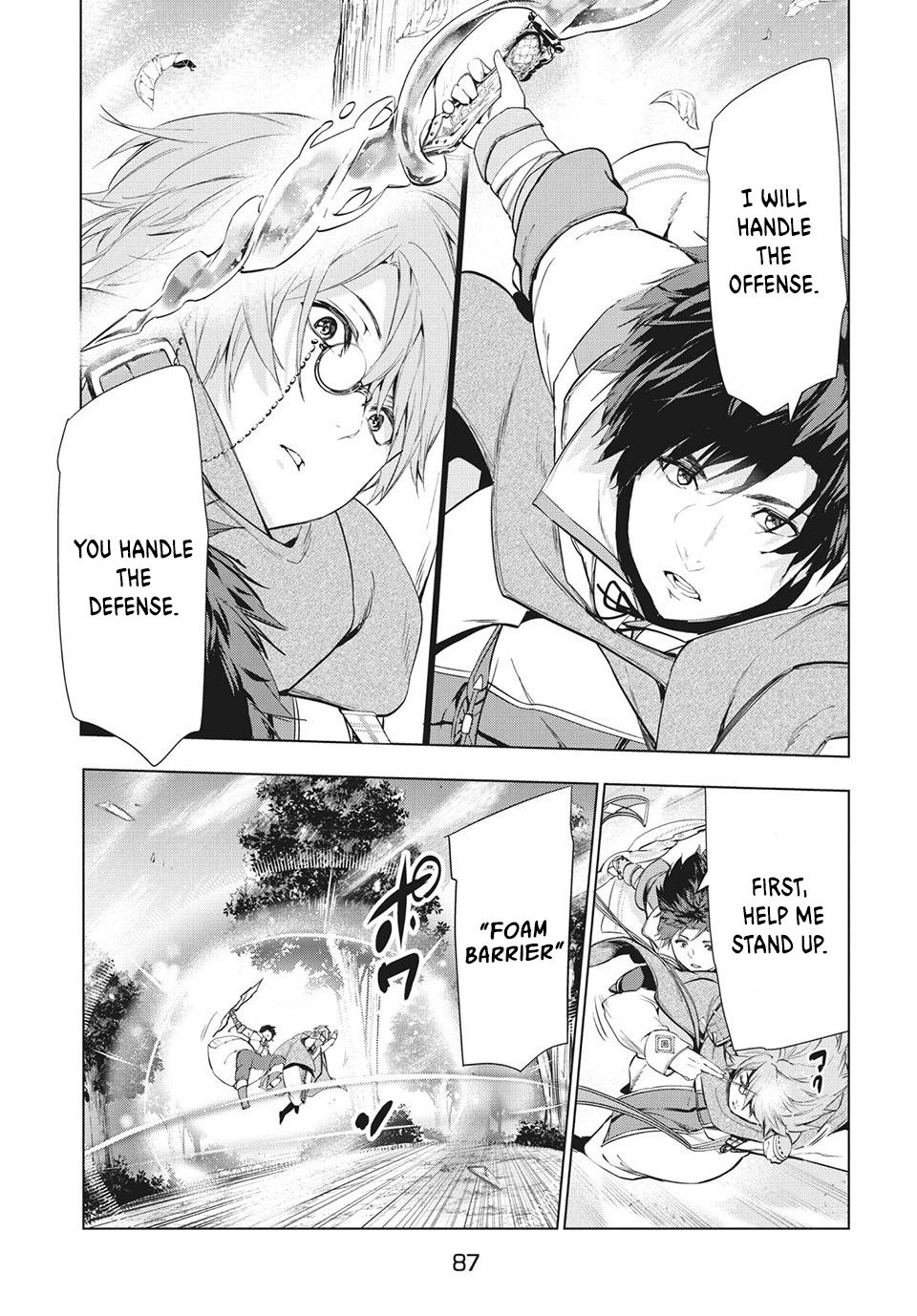 Page 7 of Chapter 18