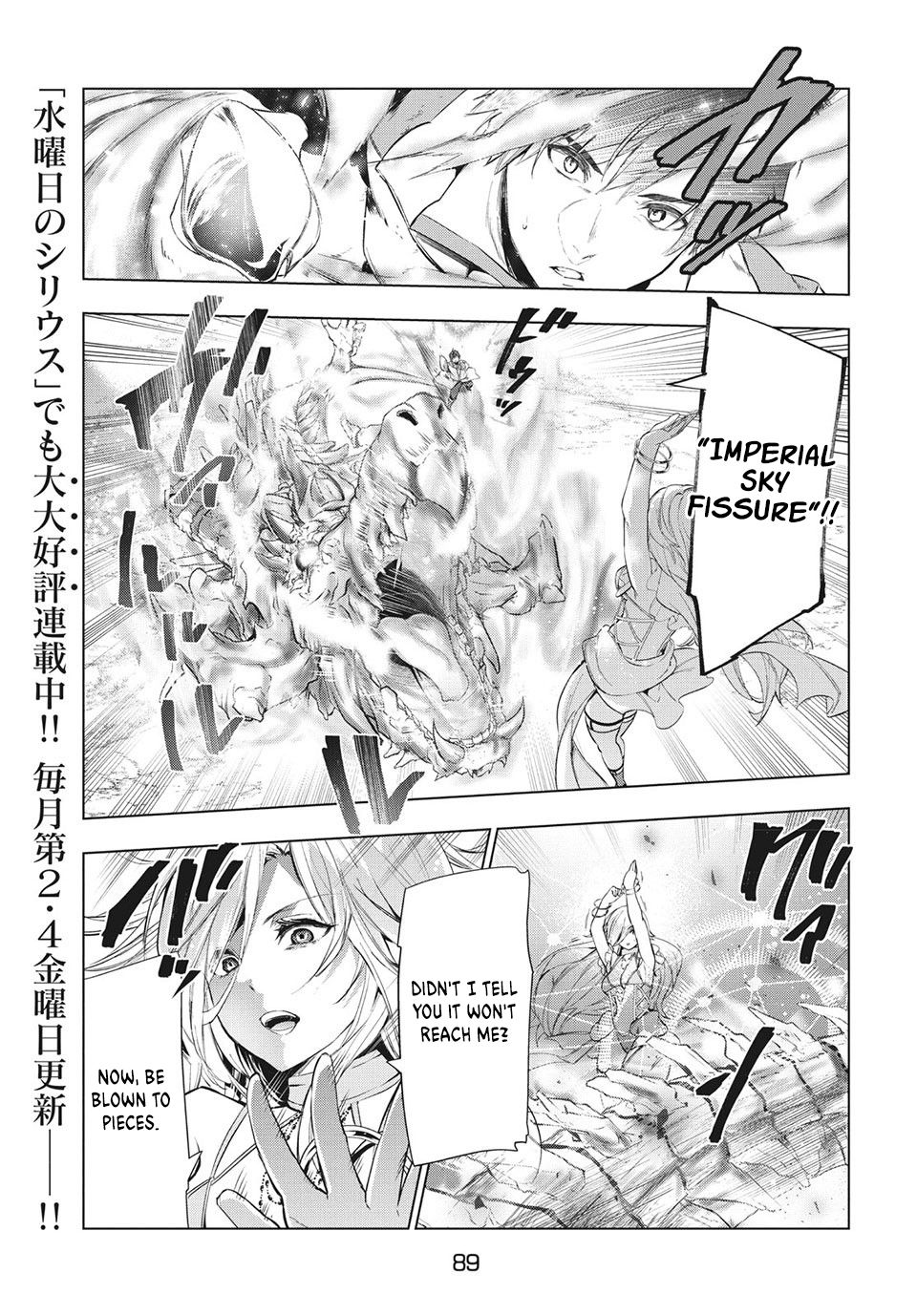 Page 9 of Chapter 18
