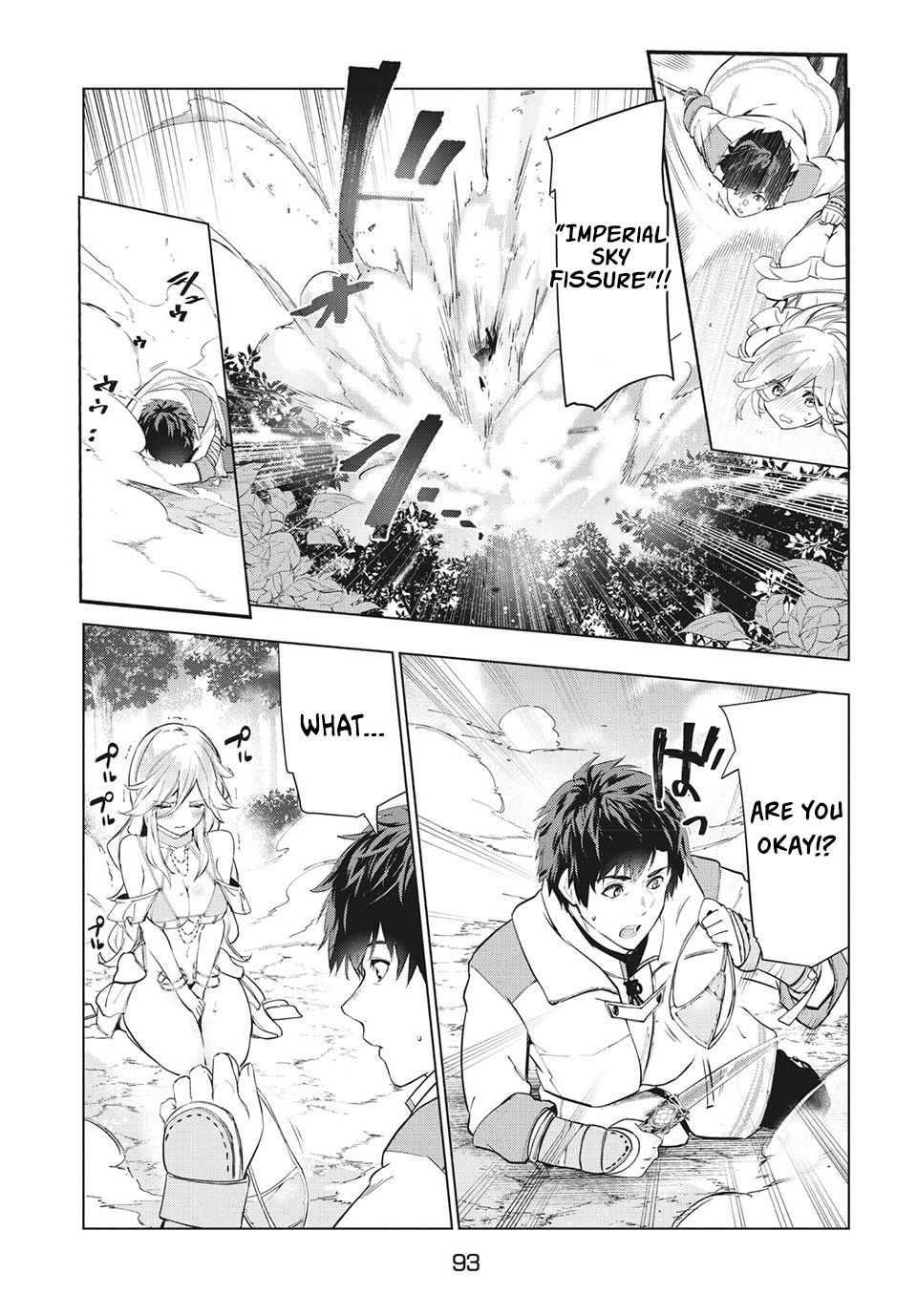 Page 12 of Chapter 18