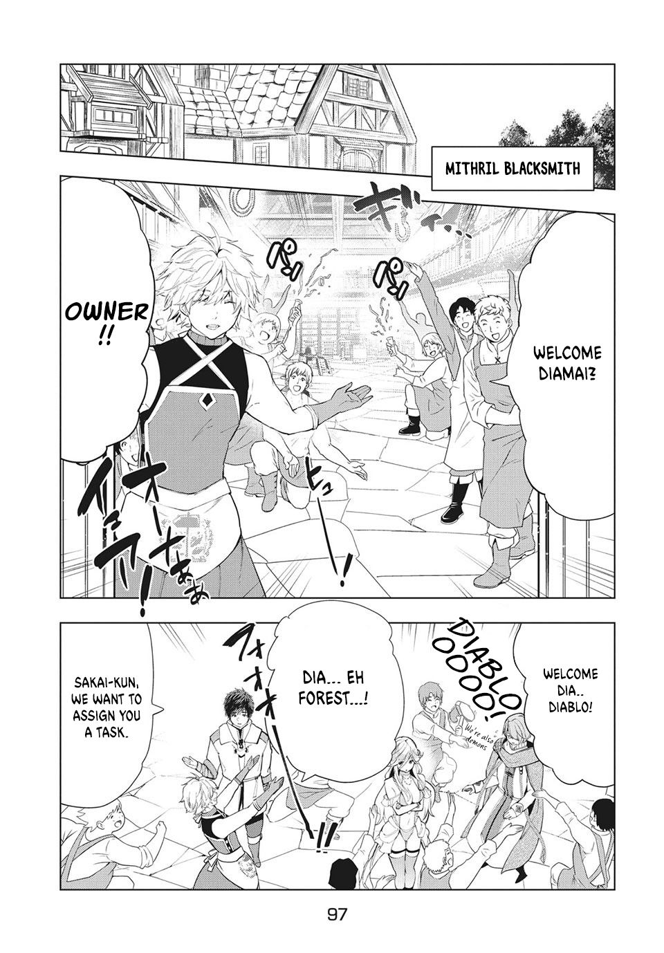Page 16 of Chapter 18