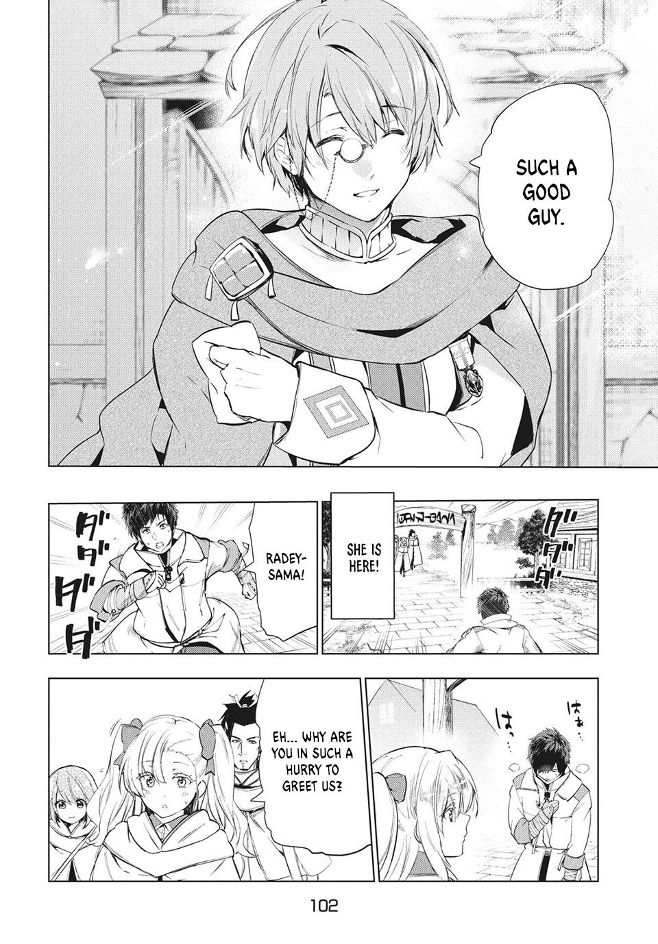 Page 21 of Chapter 18