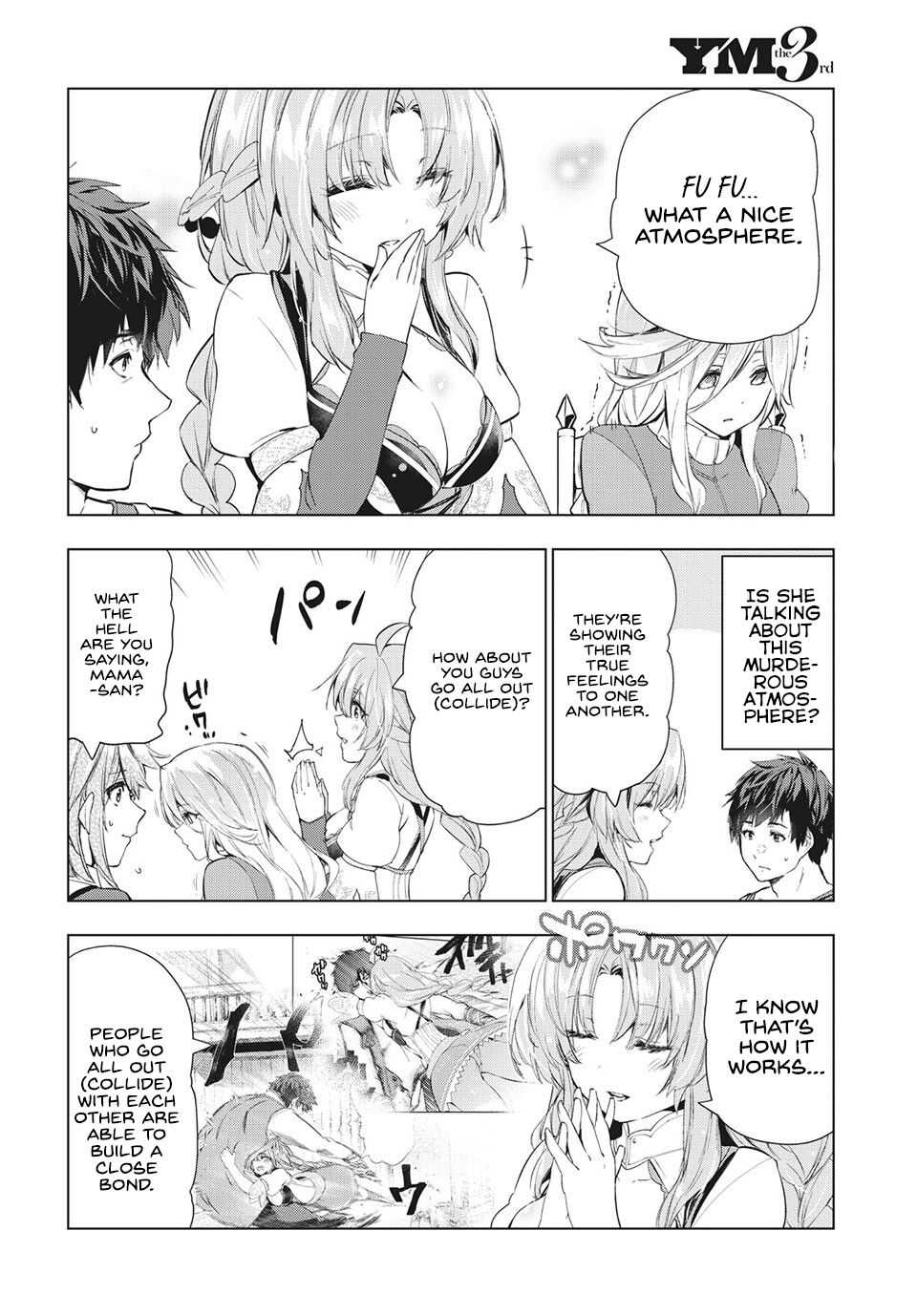 Page 14 of Chapter 19