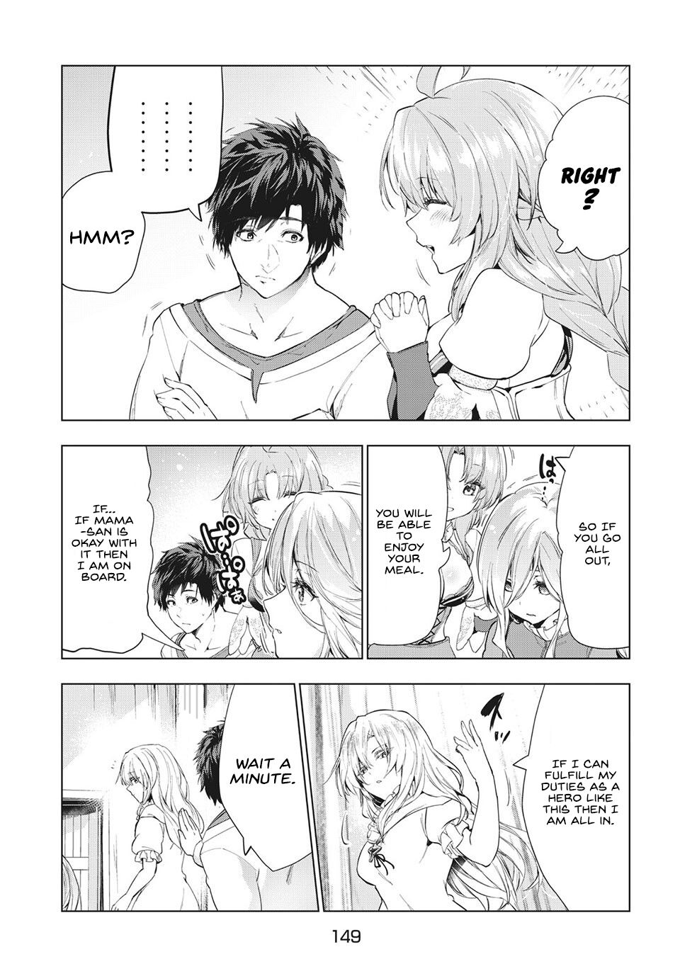Page 15 of Chapter 19
