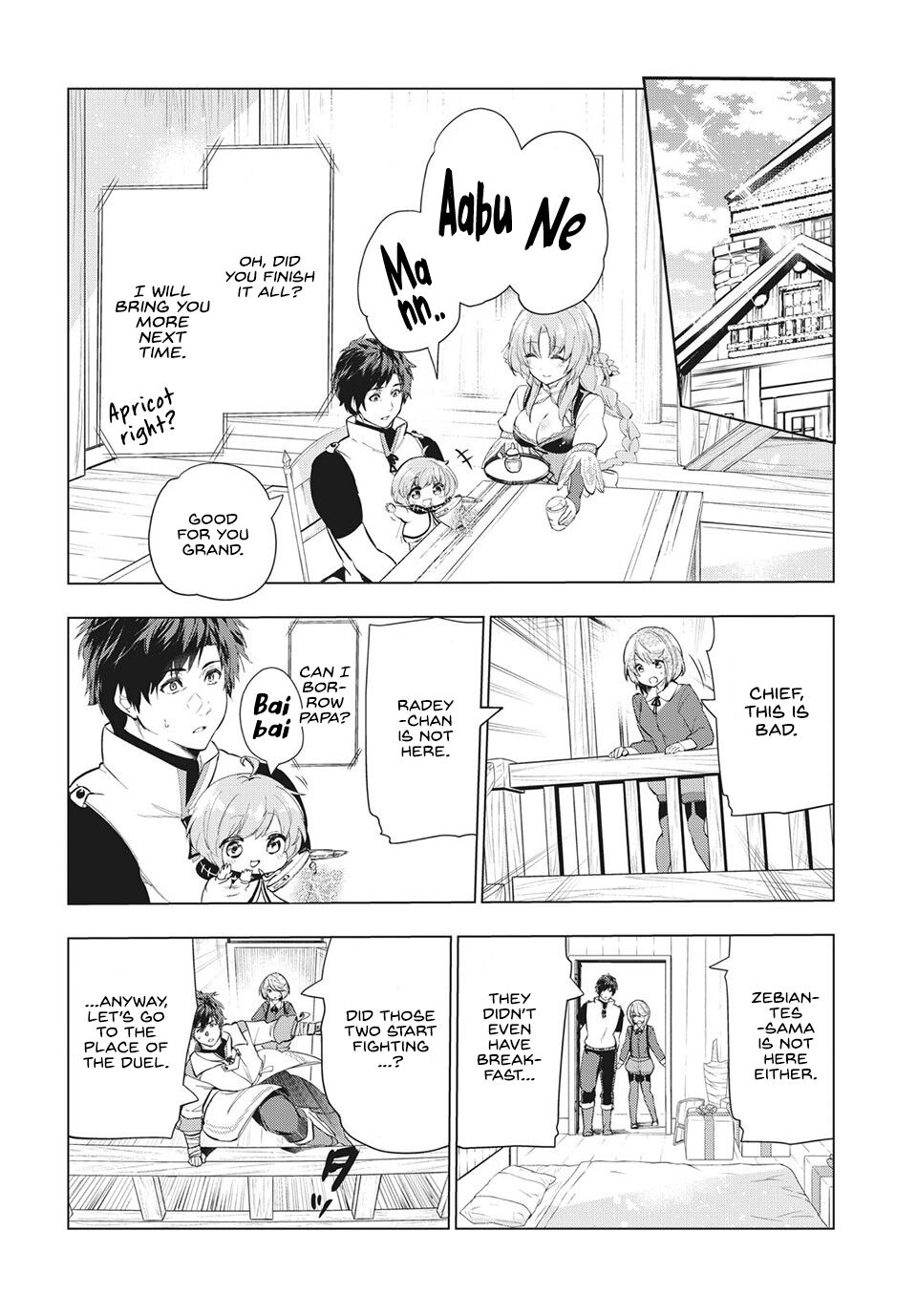 Page 23 of Chapter 19