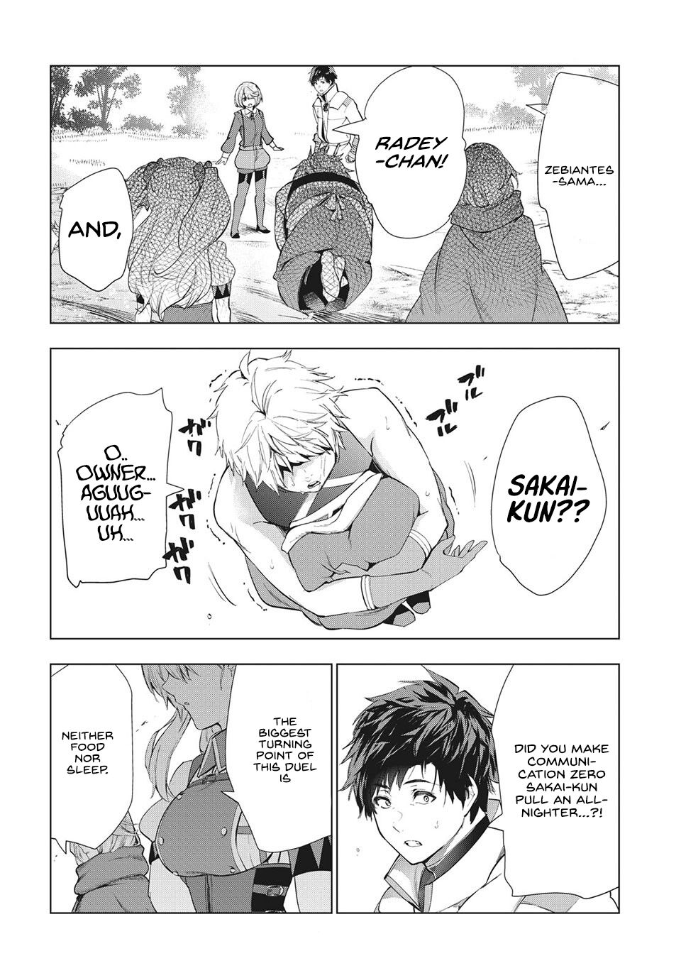 Page 25 of Chapter 19