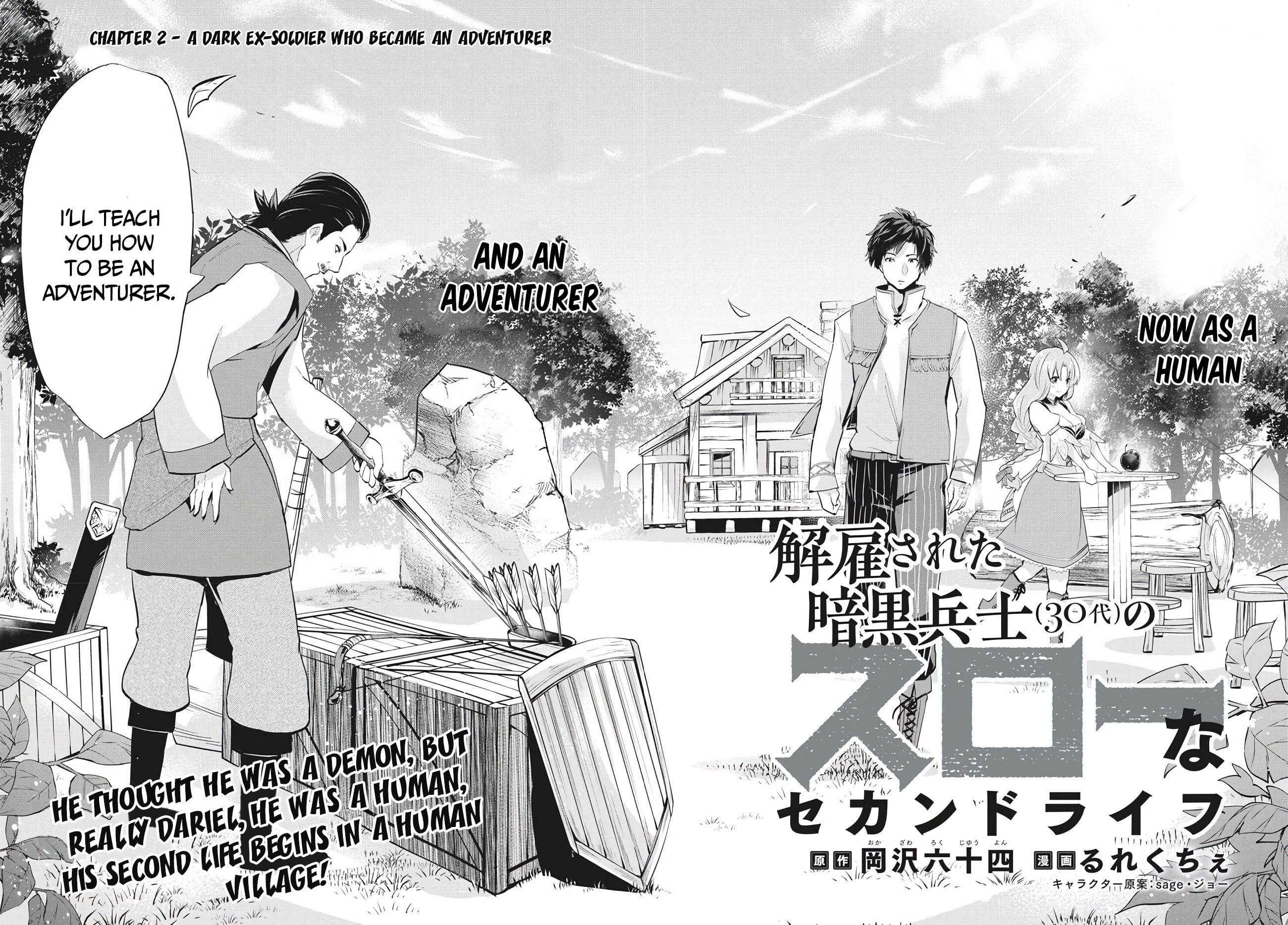 Page 3 of Chapter 2.1