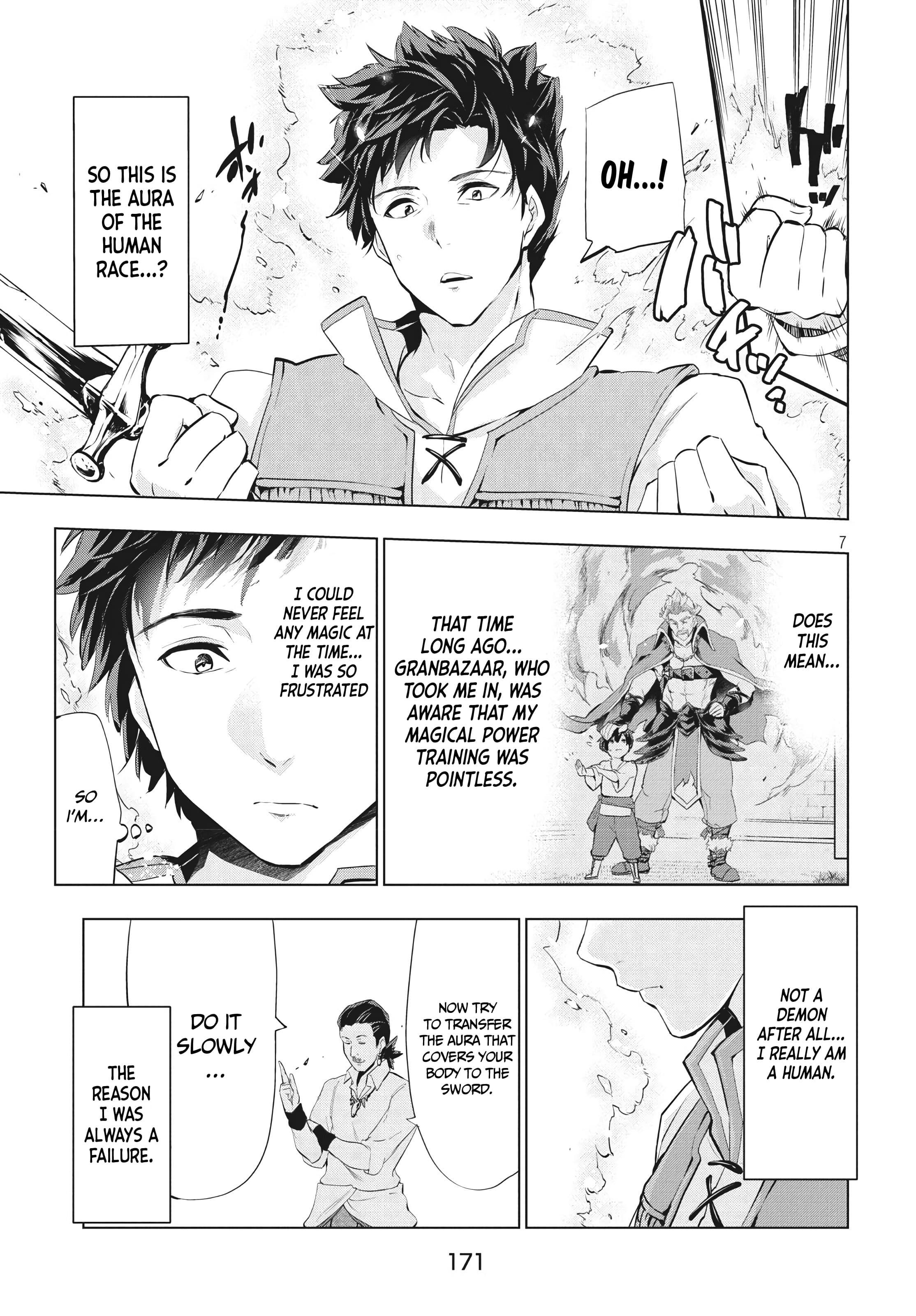 Page 7 of Chapter 2.1