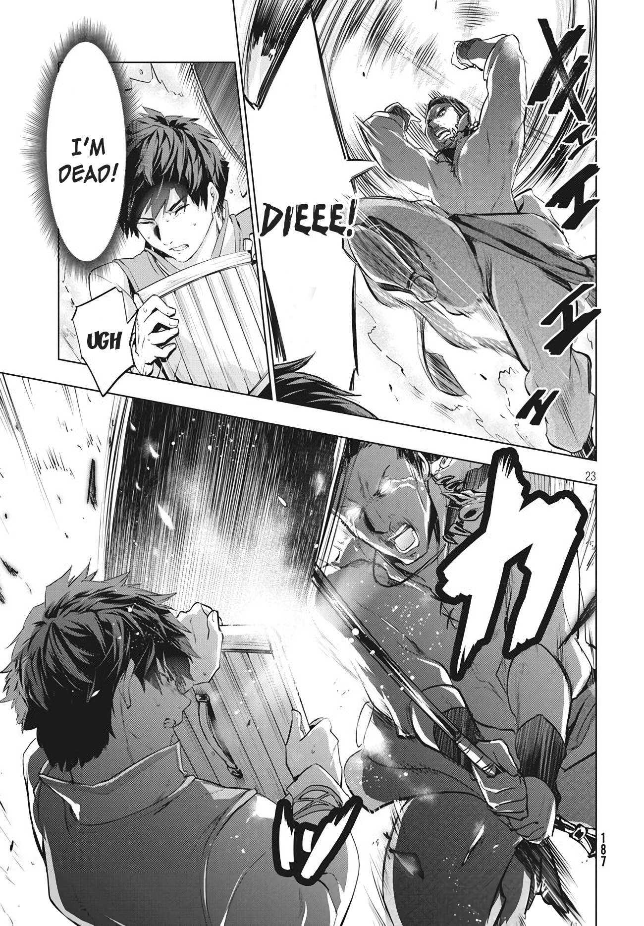 Page 1 of Chapter 2.2