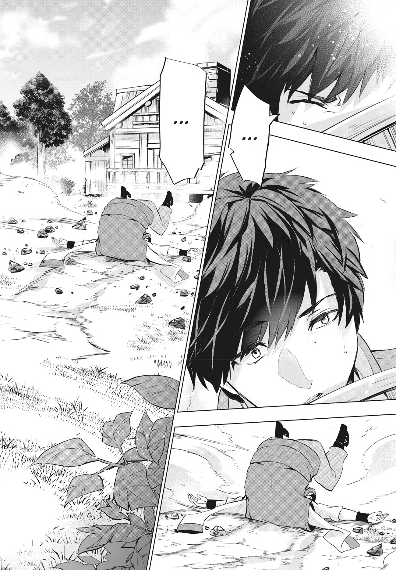 Page 2 of Chapter 2.2