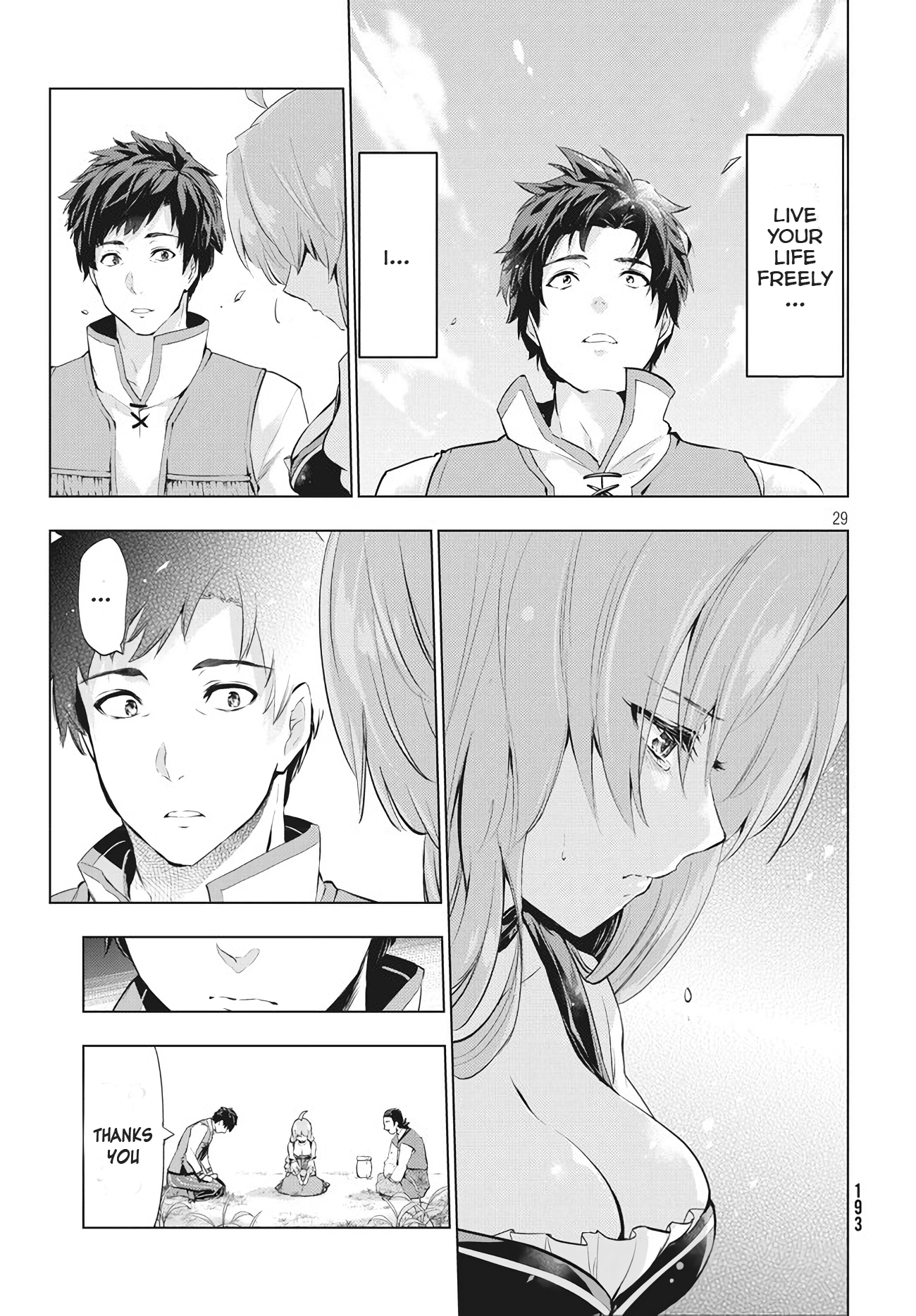 Page 7 of Chapter 2.2