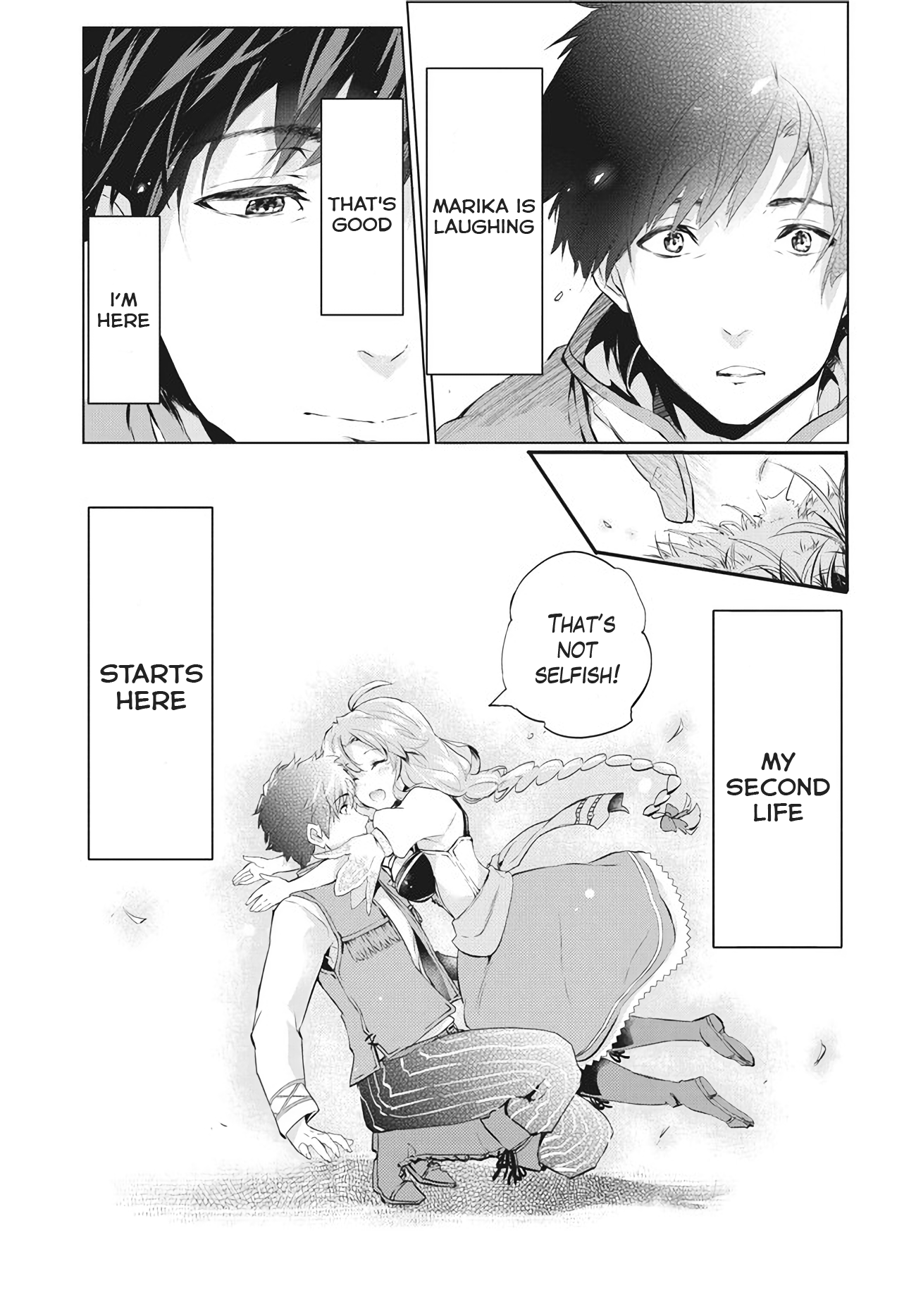 Page 9 of Chapter 2.2