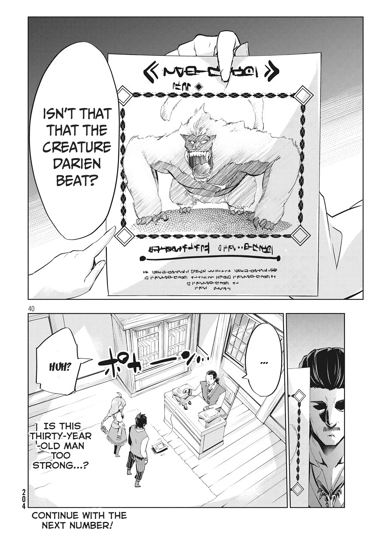 Page 18 of Chapter 2.2
