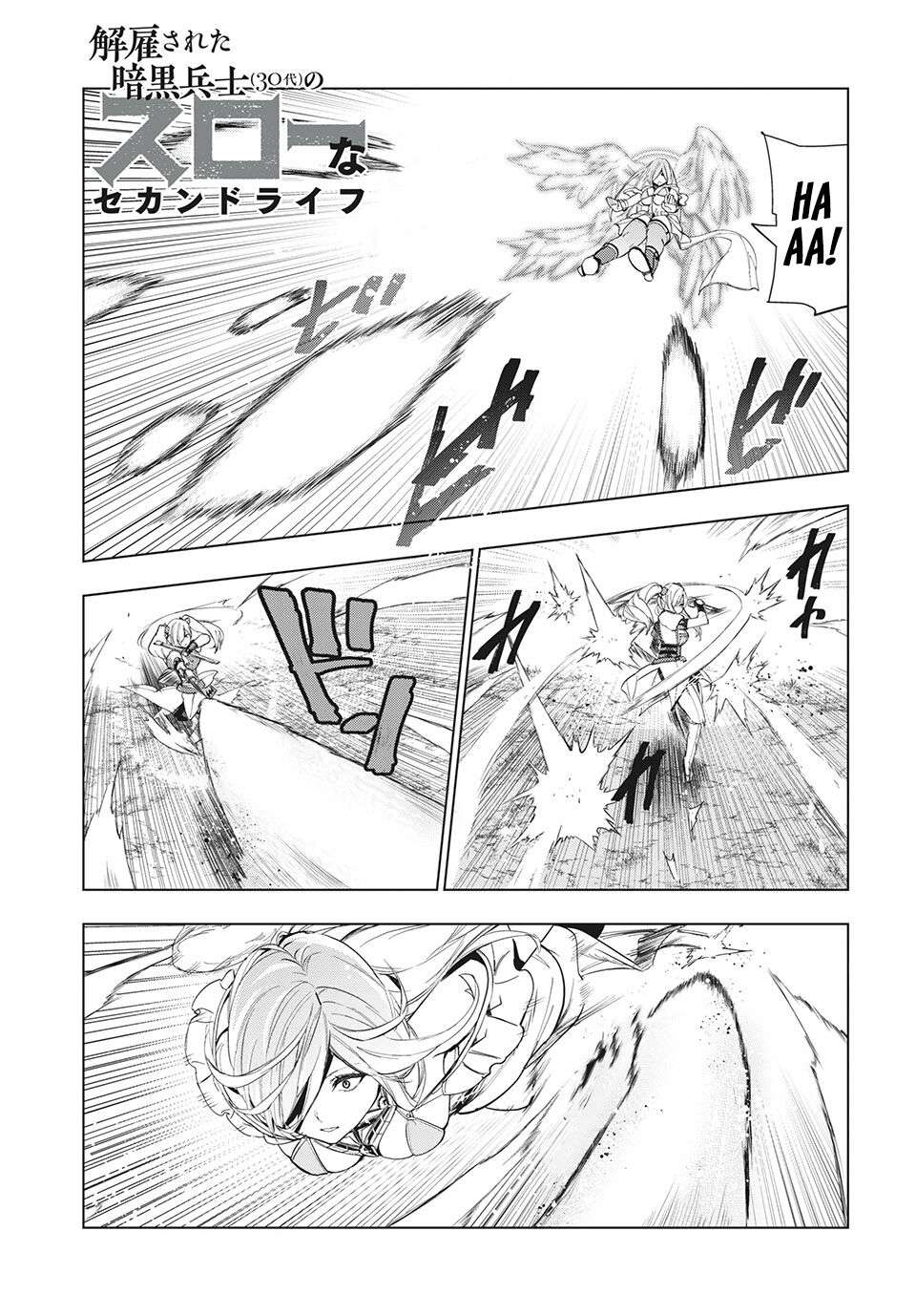 Page 2 of Chapter 20