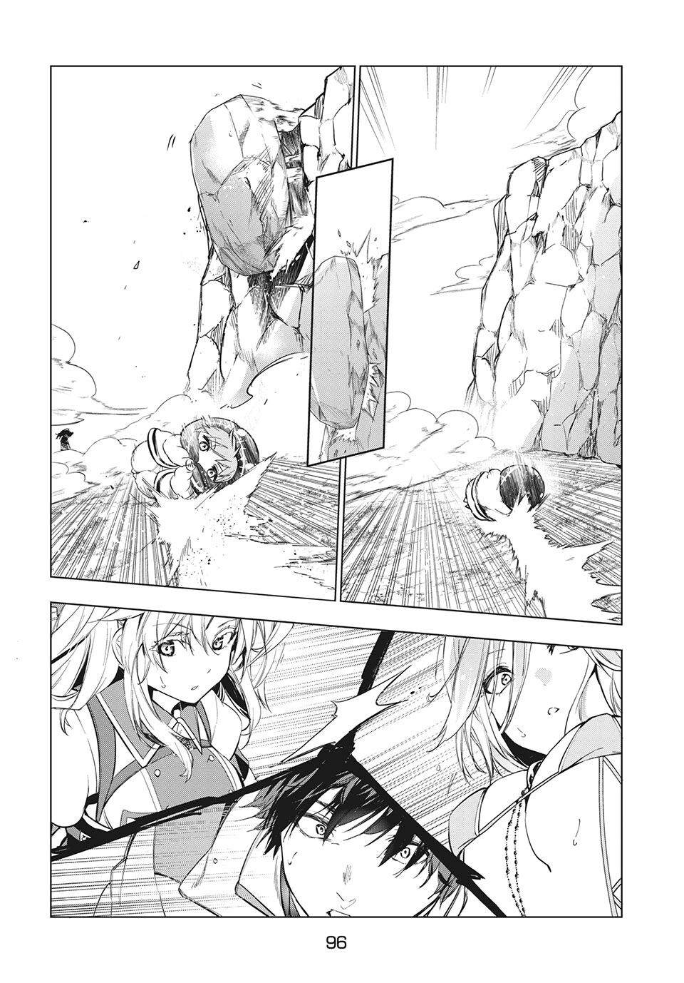 Page 14 of Chapter 20