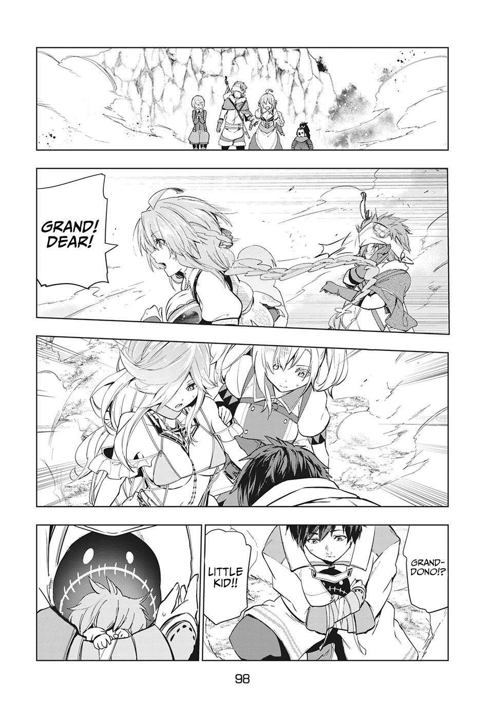 Page 16 of Chapter 20