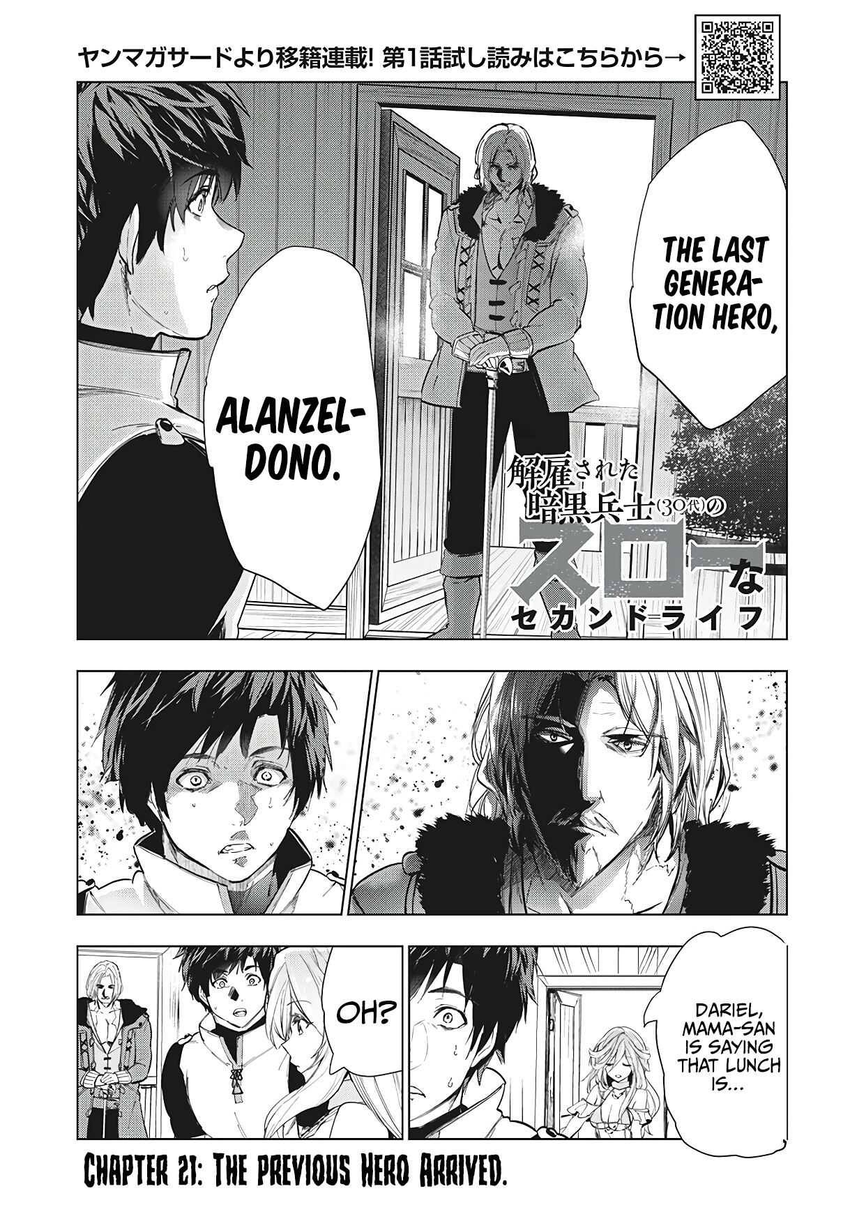 Page 2 of Chapter 21